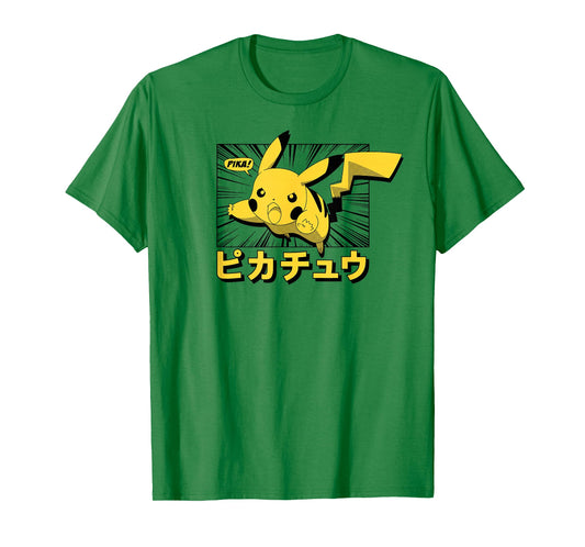 Pokémon - Pikachu Anime Kanji T-Shirt