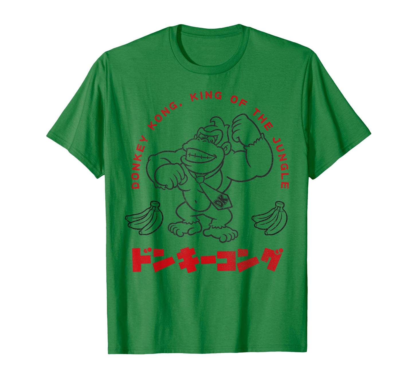 Super Mario Donkey Kong King Of The Jungle Kanji Portrait T-Shirt