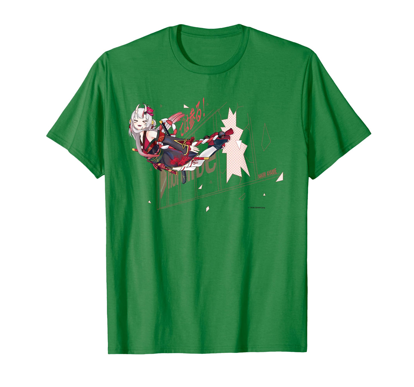 【Nakiri Ayame】 Holo no Graffiti Greatest Moments T-Shirt Small