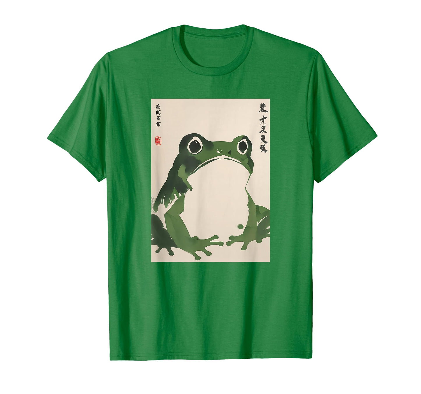 Grumpy Frog Japanese Vintage Ukiyo-e Art Anime Japanese T-Shirt