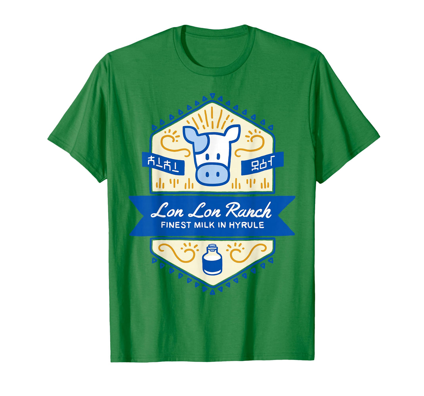 Zelda Lon Lon Ranch Finest Milk In Hyrule T-Shirt