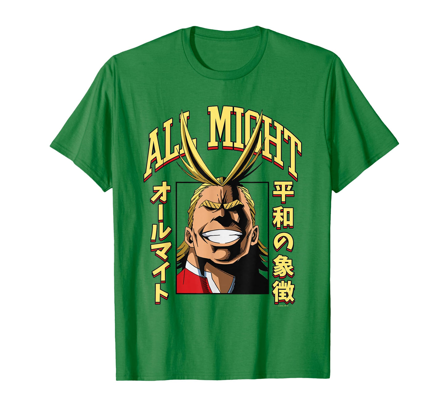 My Hero Academia All Might Portrait and Name Anime T-Shirt