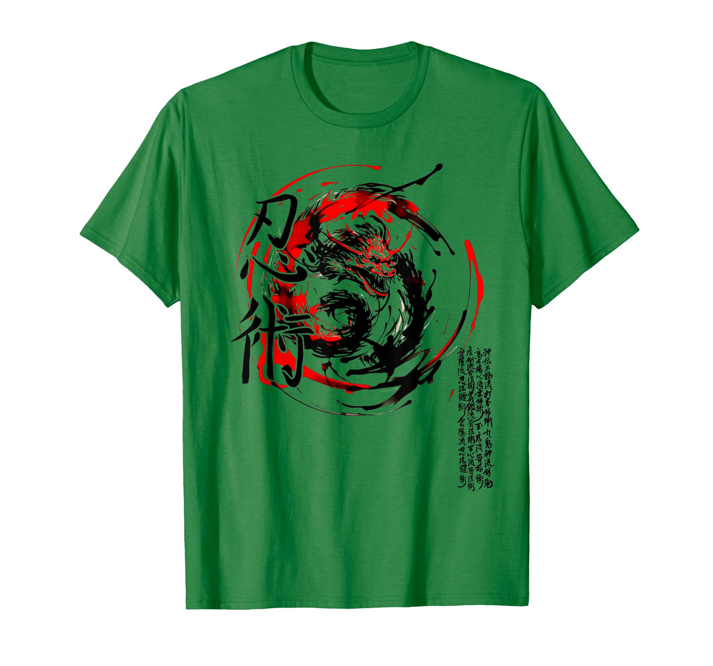 Ninjutsu Bujinkan Dragon samurai ninja martial arts kanji T-Shirt