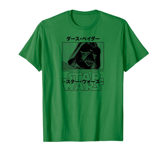 Star Wars - Darth Vader Manga T-Shirt