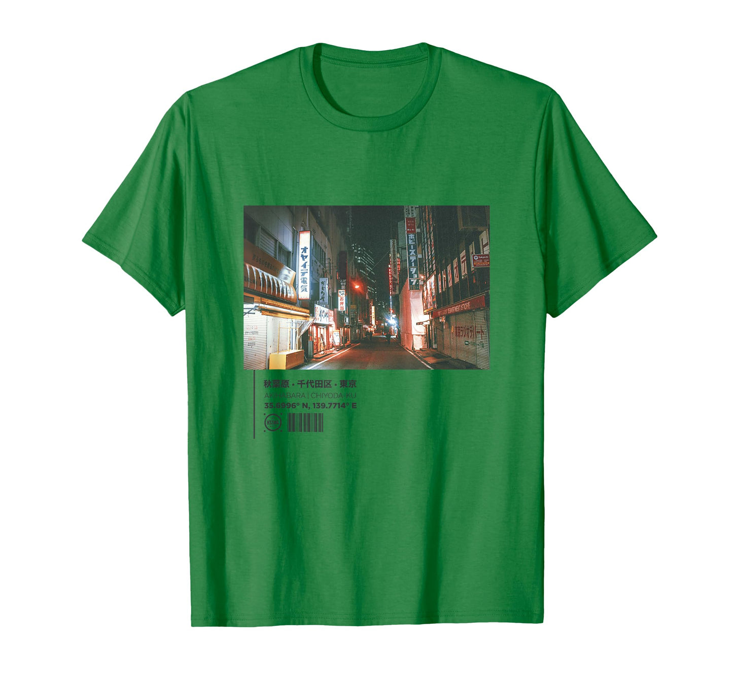 Japanese Retro Vintage 90s 80s Streetwear Art Tokyo Graphic T-Shirt