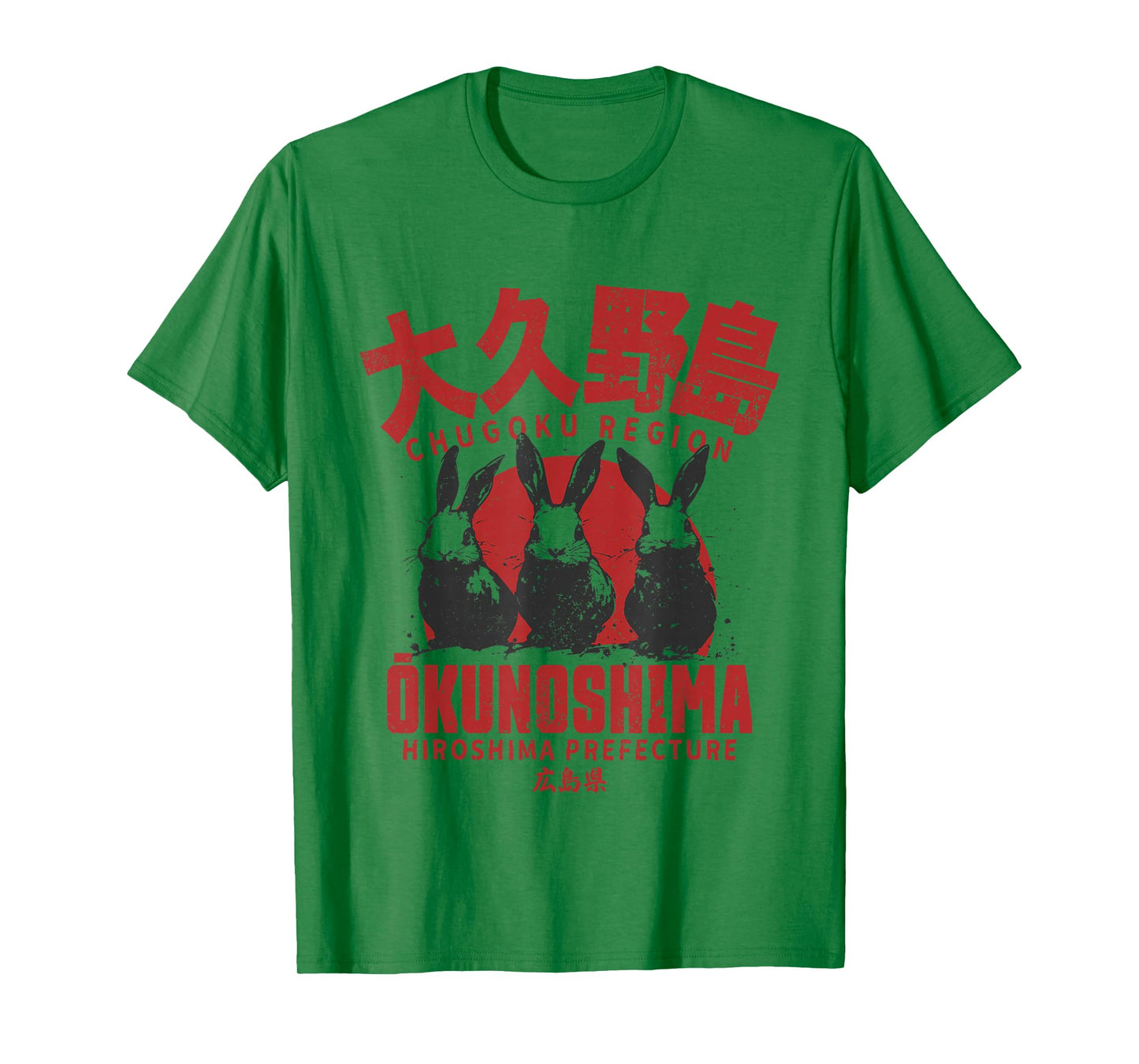 Okunoshima Japan Rabbit Island Usagi Shima Japanese Graphic T-Shirt