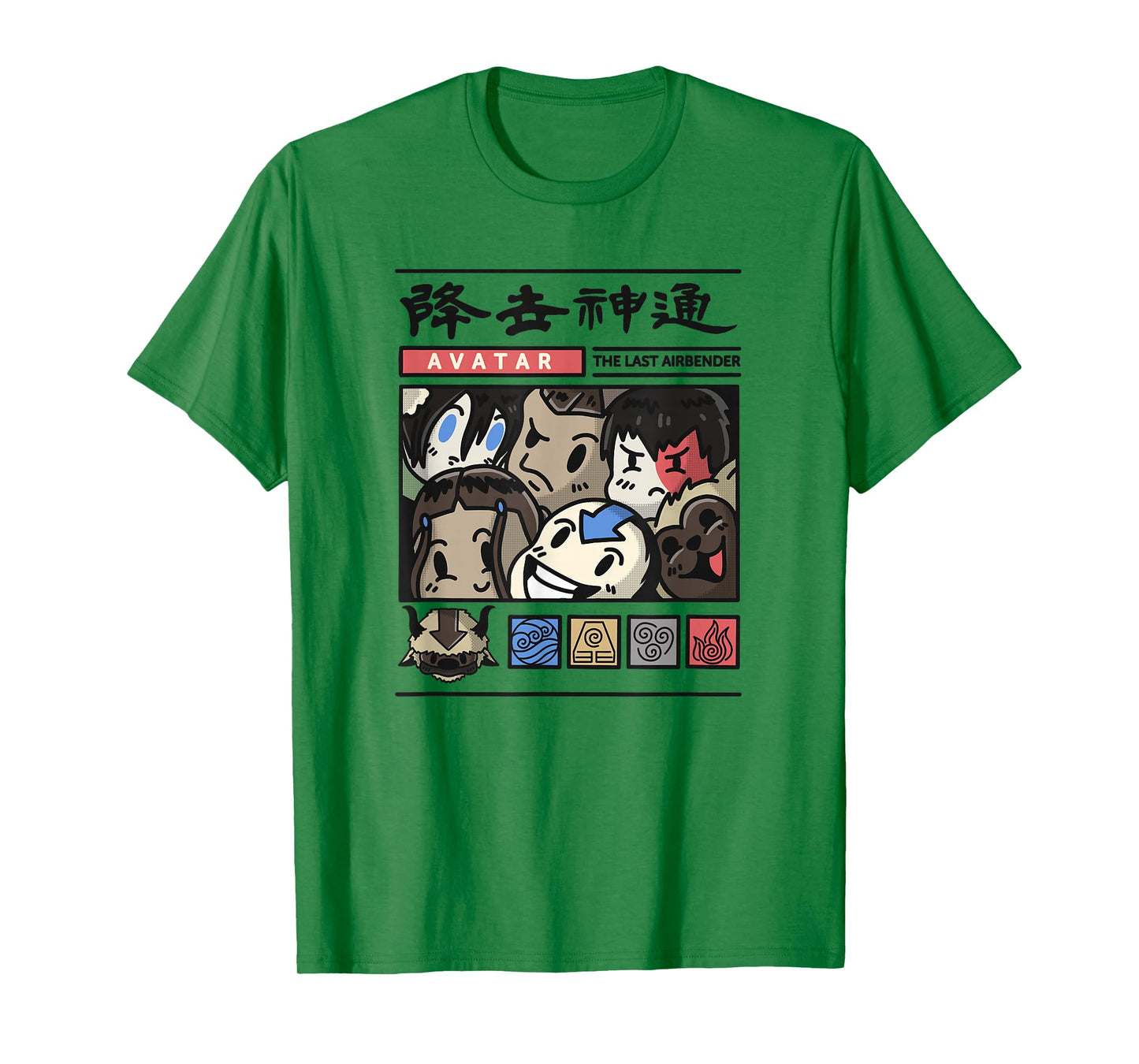 Avatar: The Last Airbender Chibi Comic T-Shirt