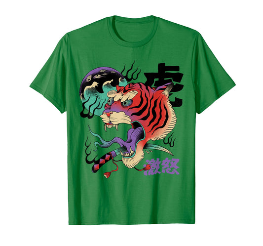 Weirdcore Psychedelic Trippy Japanese Surreal Yokai Tiger T-Shirt