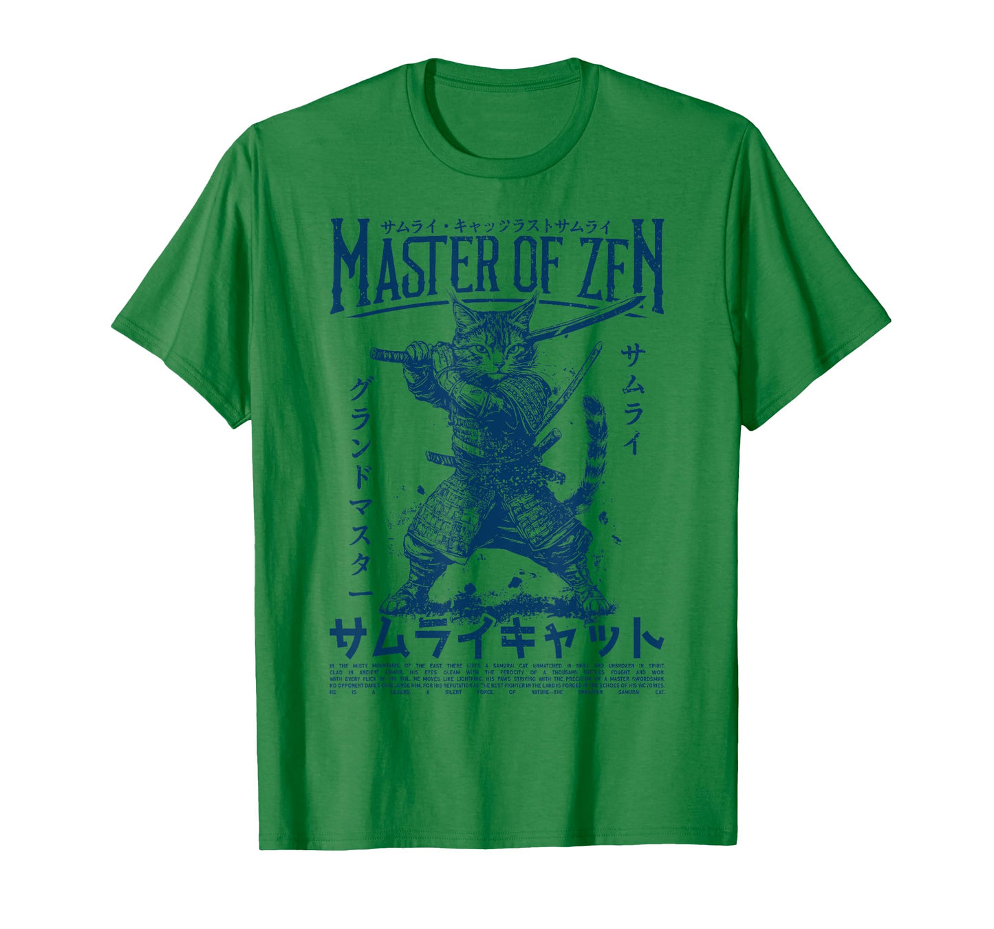 Samurai Cat Warrior Ukiyo Otaku Streetwear Cat Samurai T-Shirt