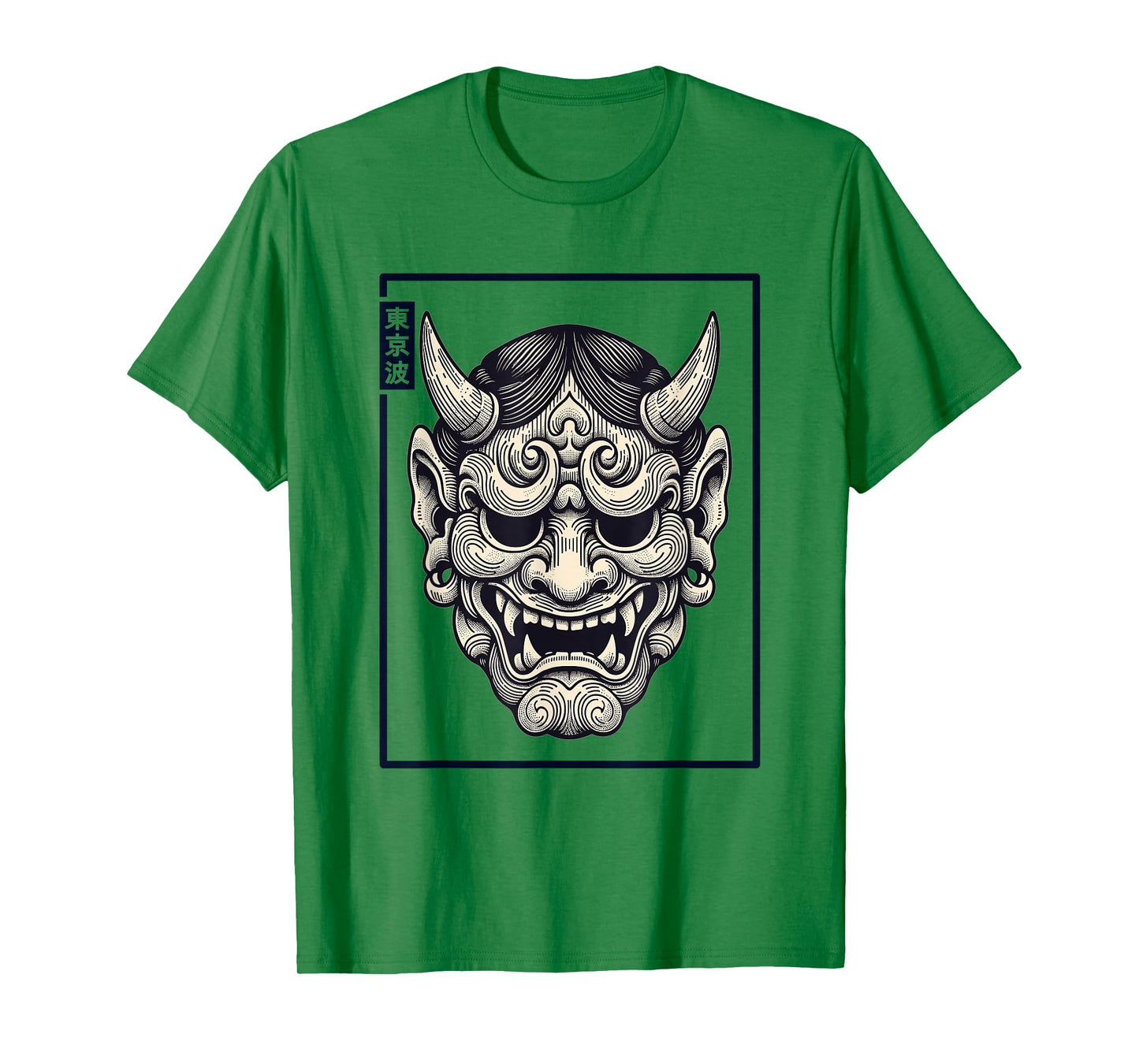 Hannya Oni Mask Devil Yokai Japanese Demon Oni Mask T-Shirt