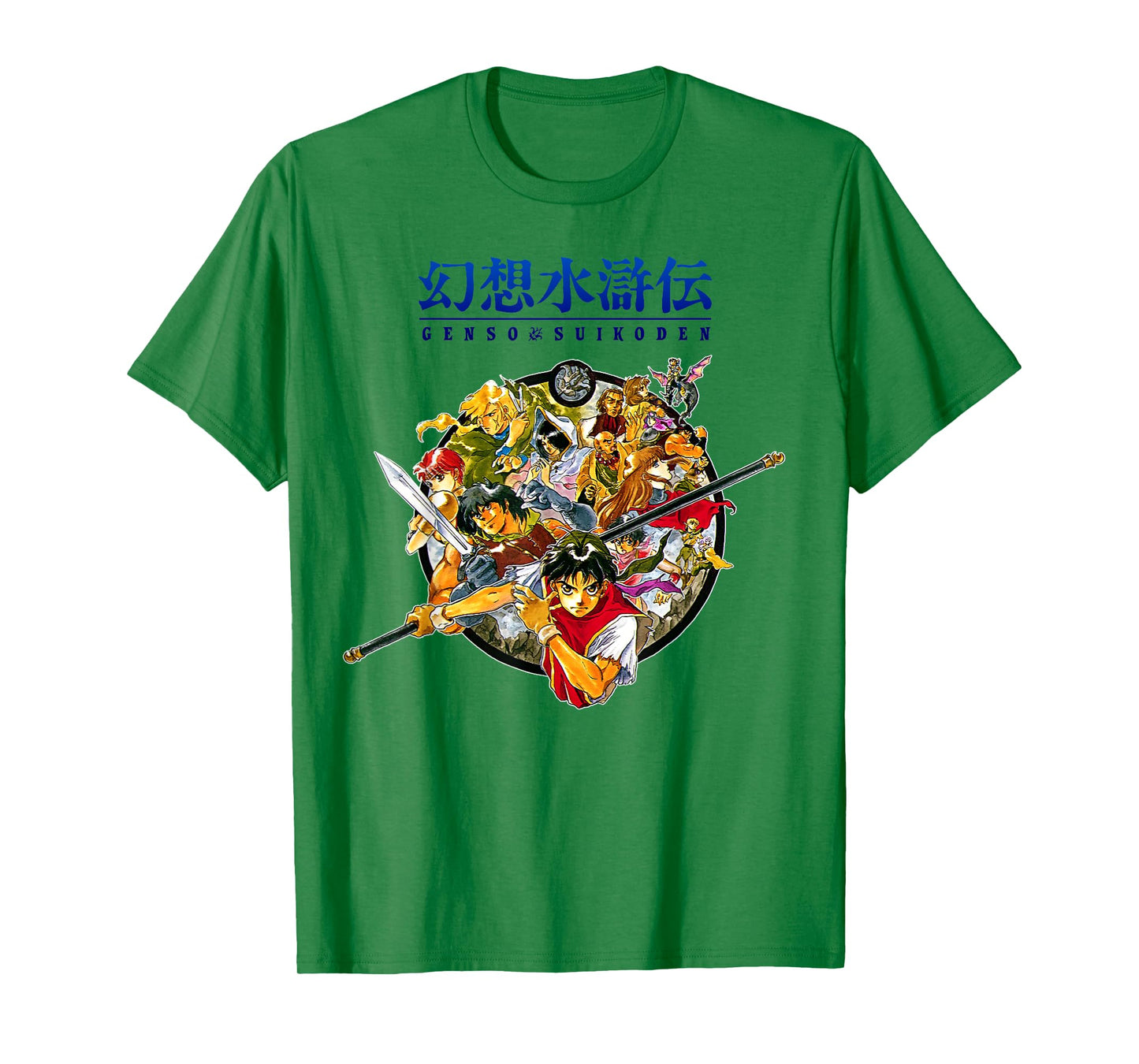 Suikoden Box Art Epic Adventure Retro Game Art Collectible T-Shirt