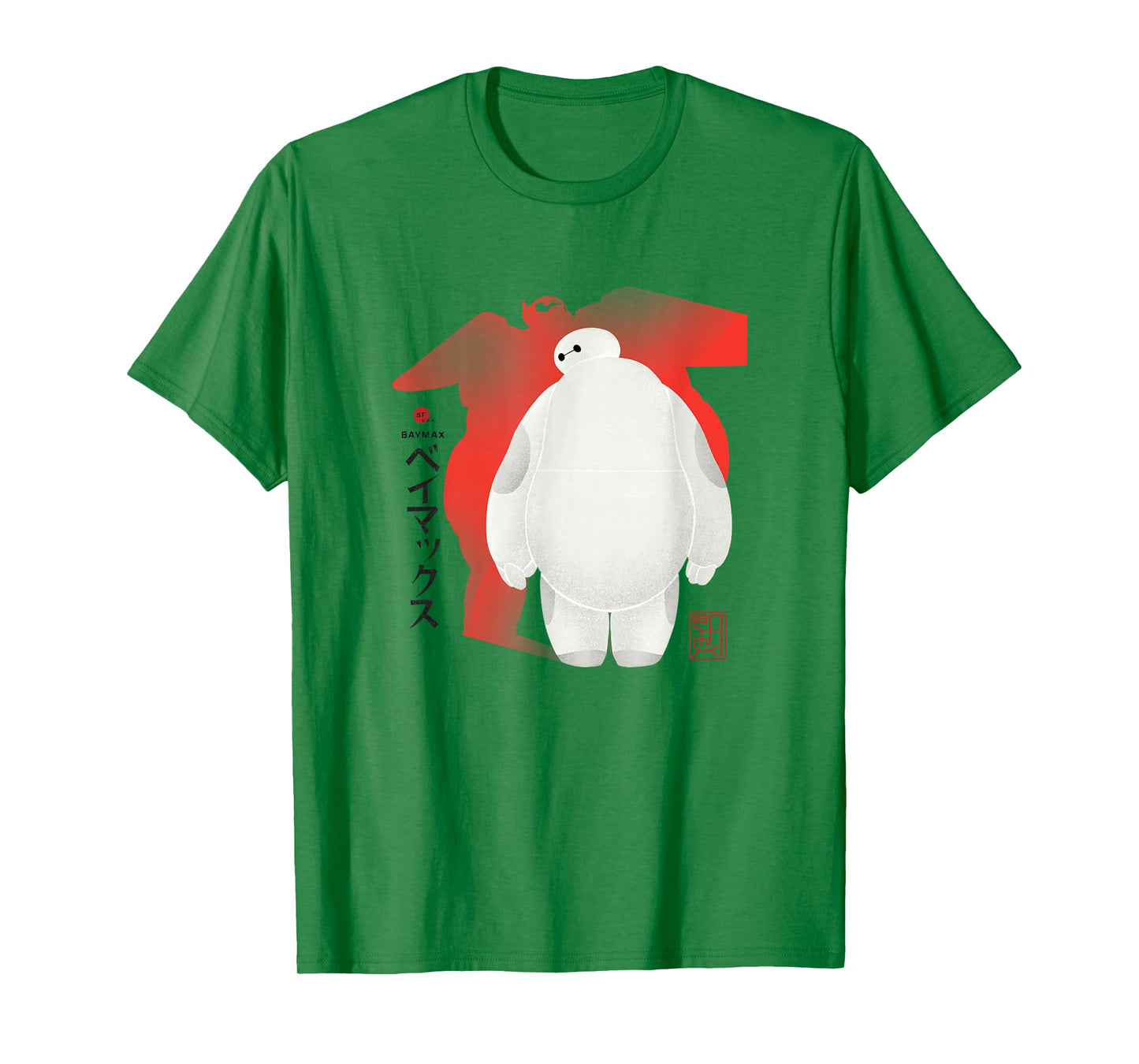 Disney Big Hero 6 Baymax Shadow Of A Hero Kanji Shot T-Shirt