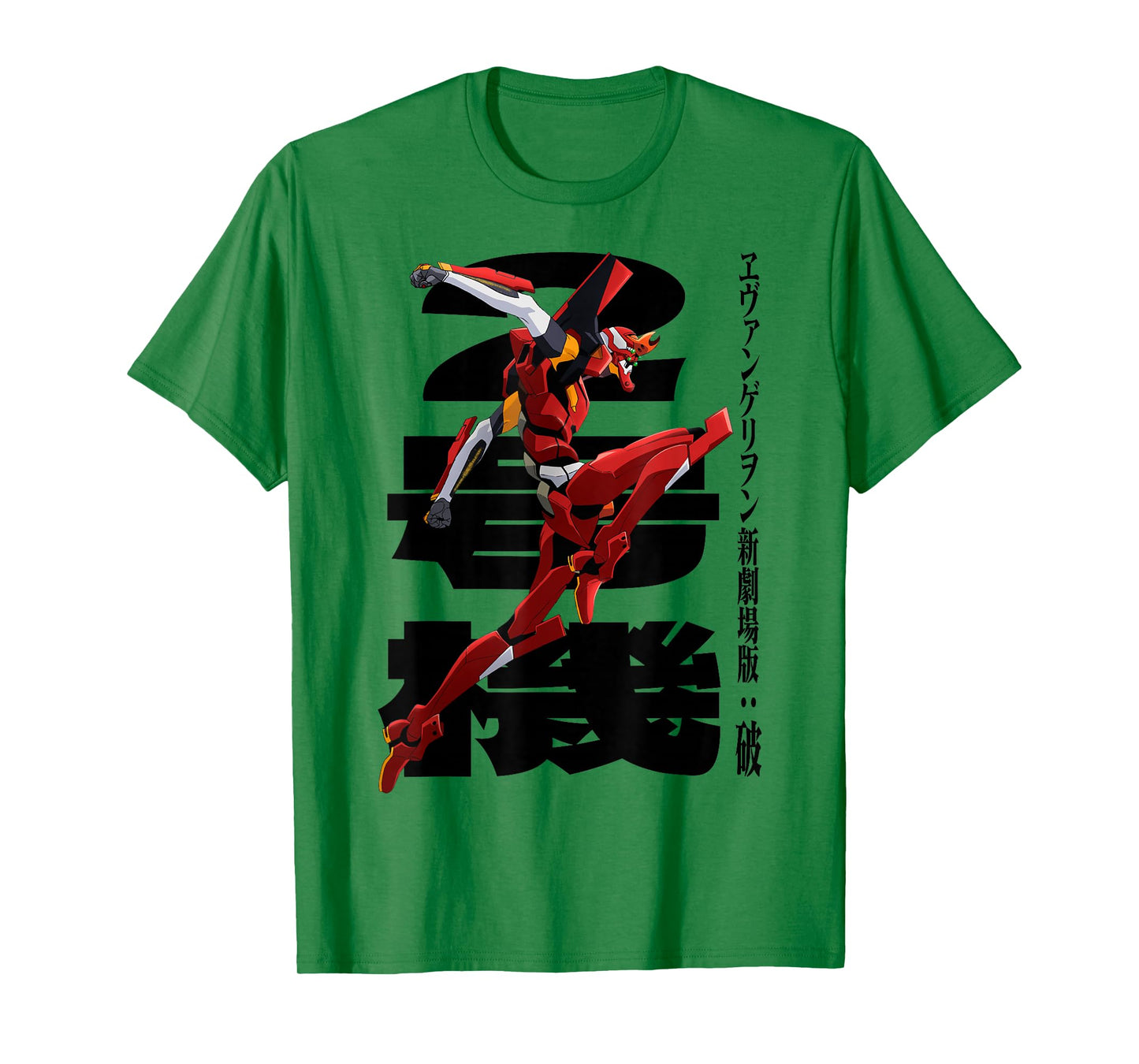 Evangelion - Variety of Items for Manga Lovers. T-Shirt