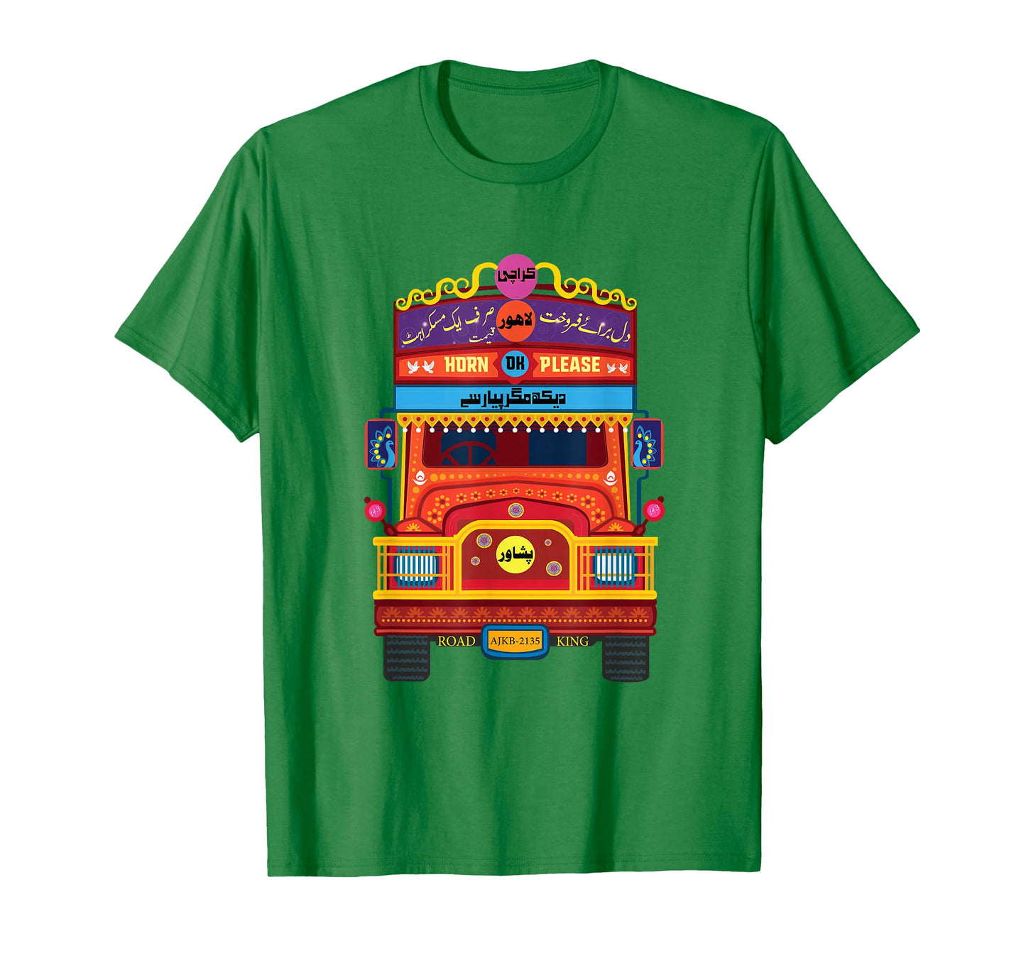 Urdu Truck Art Lahore Karachi Typography Pakistan Cute T-Shirt