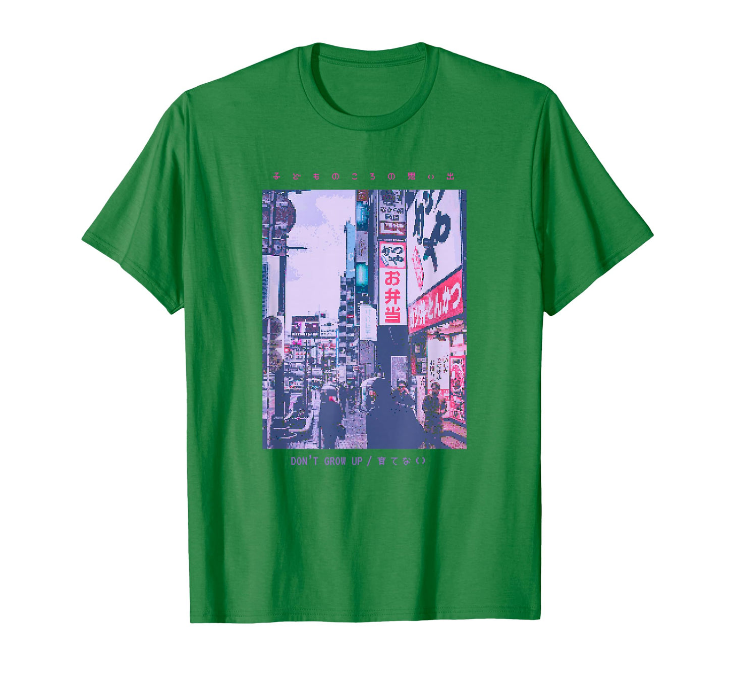 Japanese Streetwear Retro Vibes Aesthetic Tokyo Fashion Short Sleeve T-Shirt