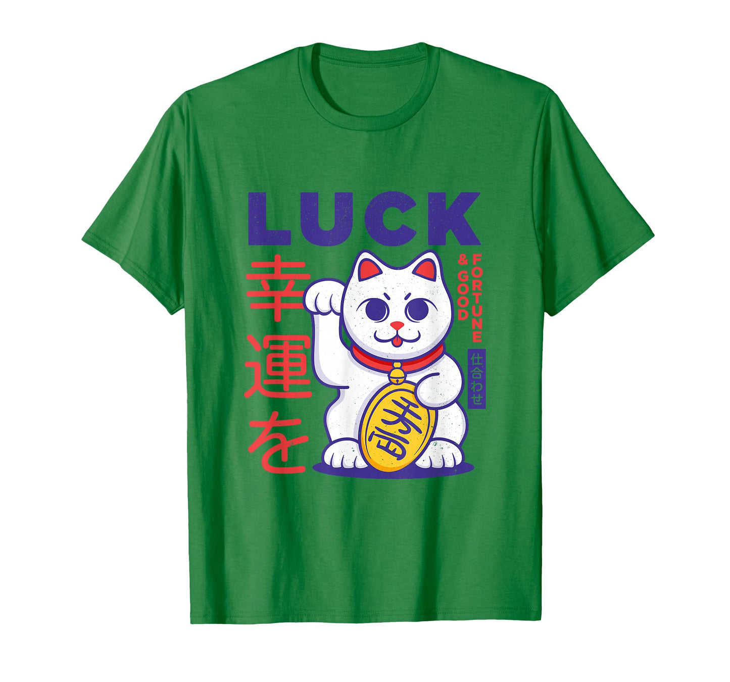 Lucky Japanese Cat T-Shirt