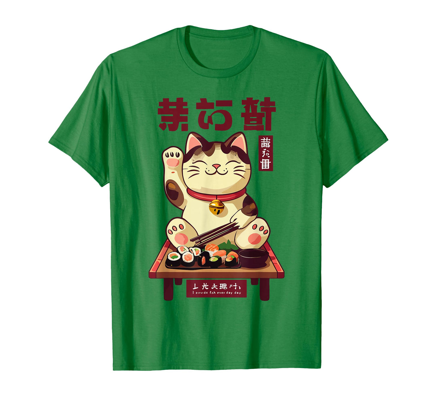 Lucky Happy Cat with Sushi Japanese Foodie Japan Design T-Shirt