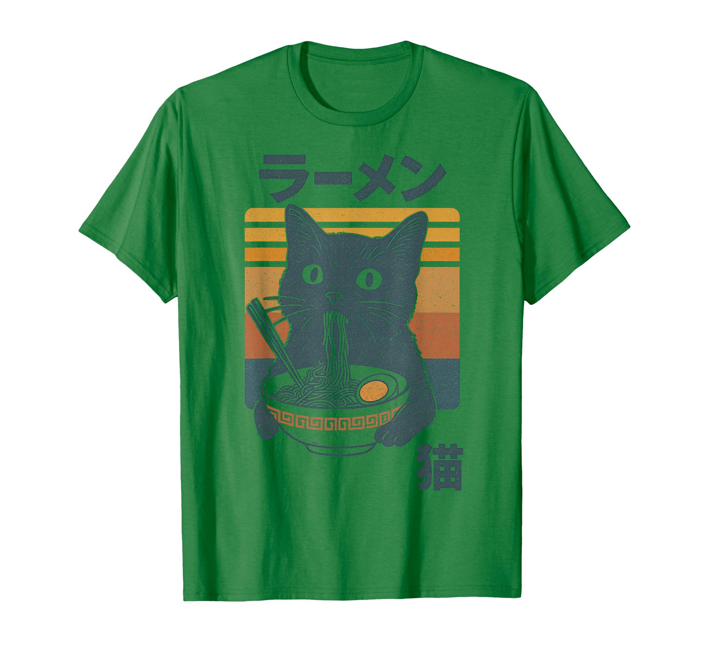 Retro Cat Eating Ramen Noodles Anime Girls Boys Men Women T-Shirt
