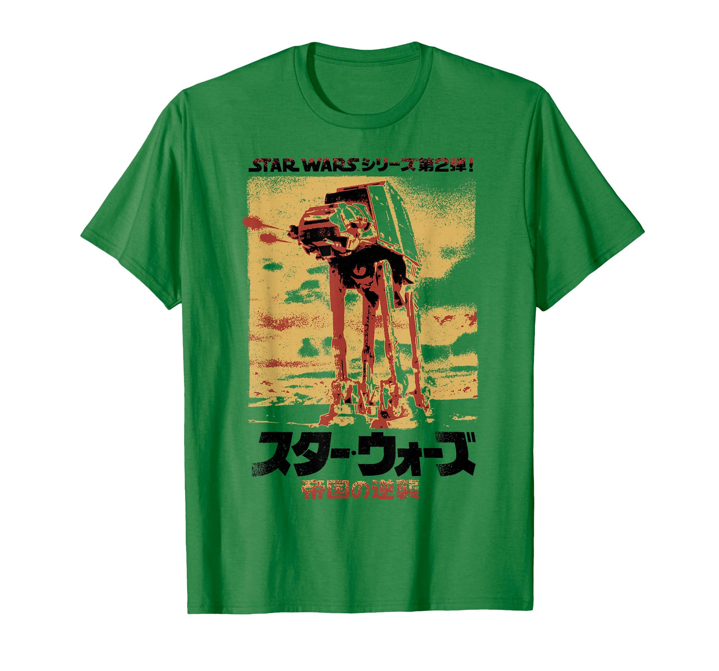 Star Wars Japanese Style The Empire Strikes Back T-Shirt