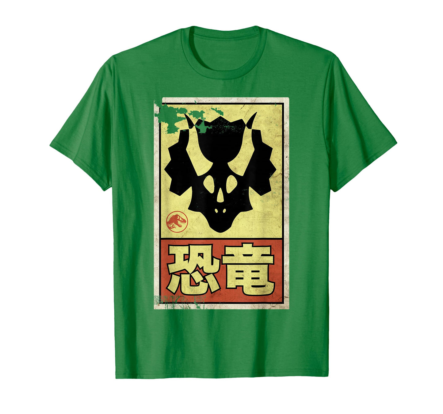 Jurassic World Dominion Triceratops Kanji Sign T-Shirt