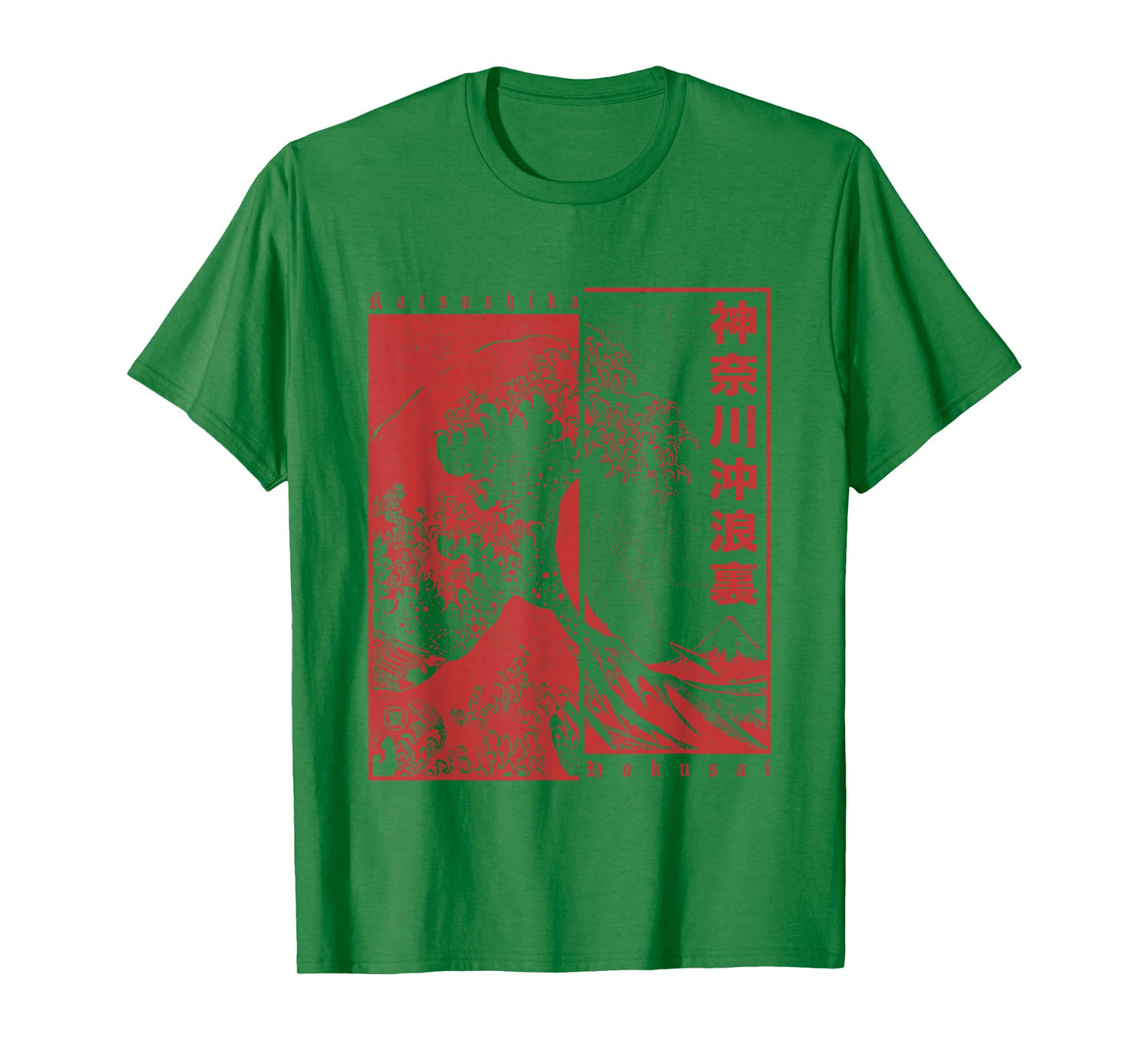 Hokusai Great Wave Off Kanagawa Japanese Ukiyo-e Aesthetic T-Shirt