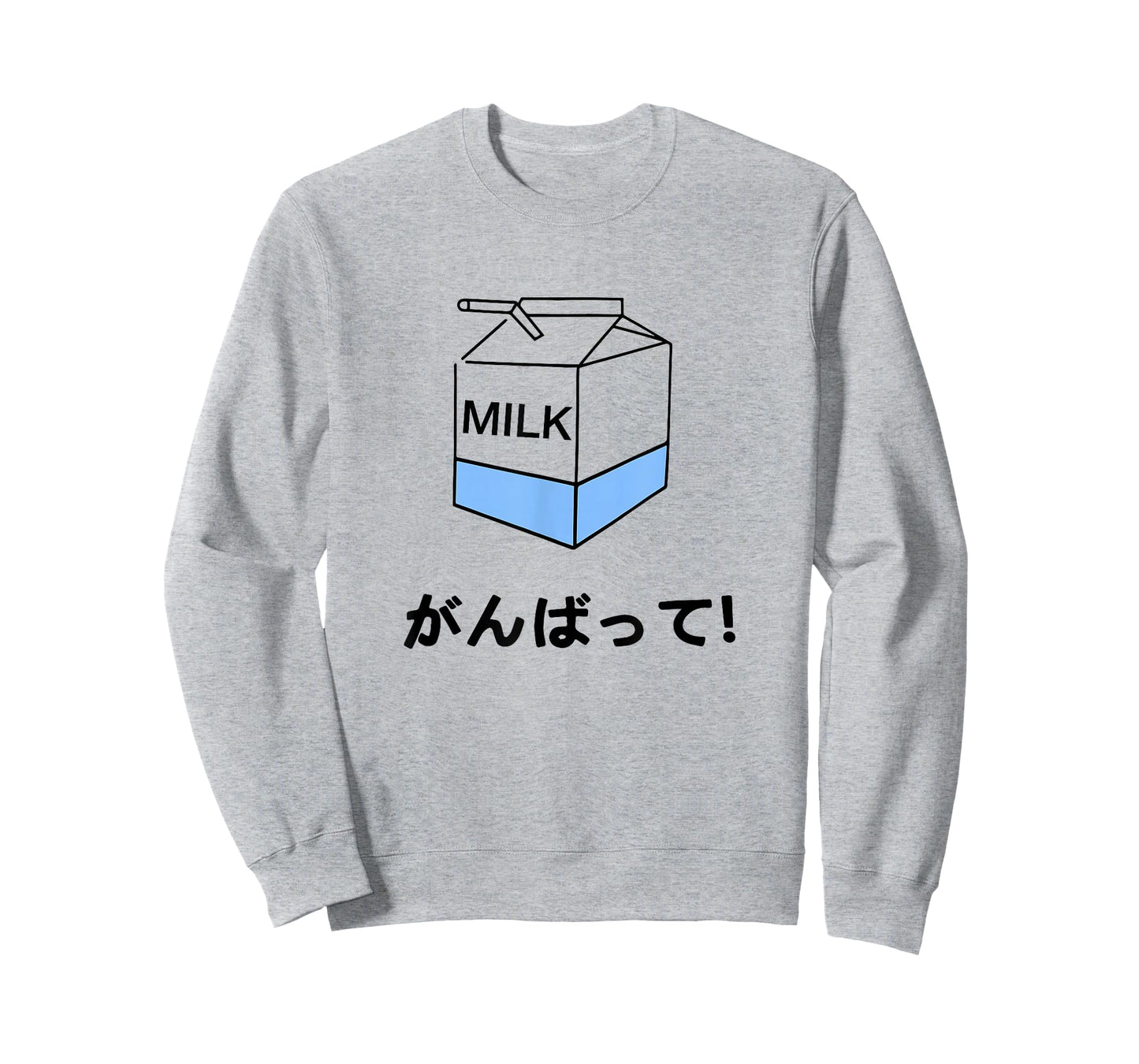 Japanese Milk Carton T-Shirt T-Shirt