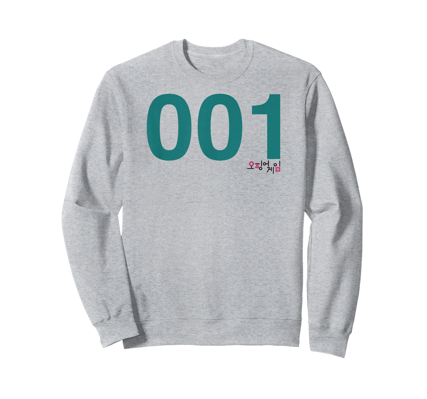 Squid Game Player 001 Costume T-Shirt