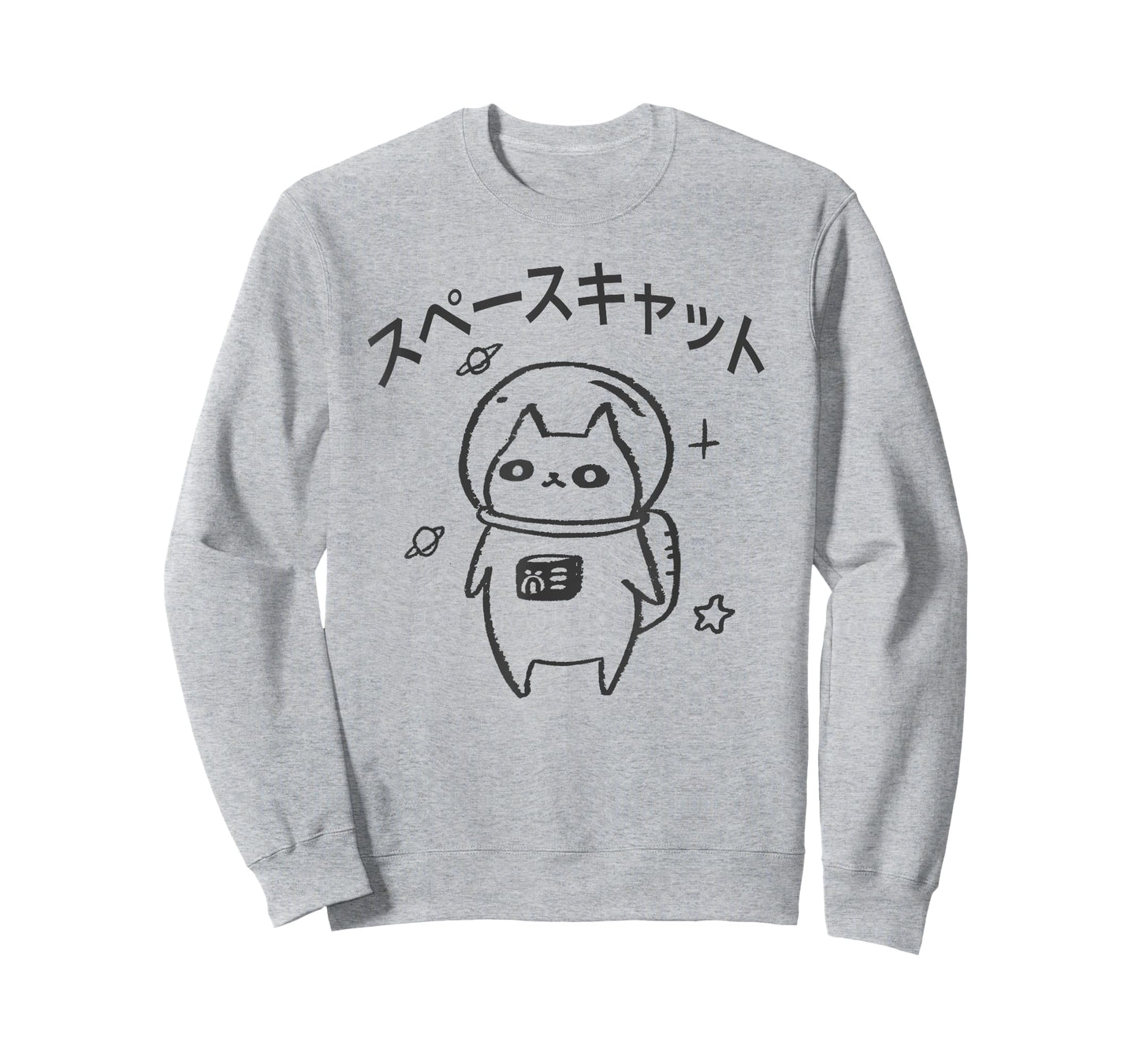 Kawaii Neko Space Program T-Shirt