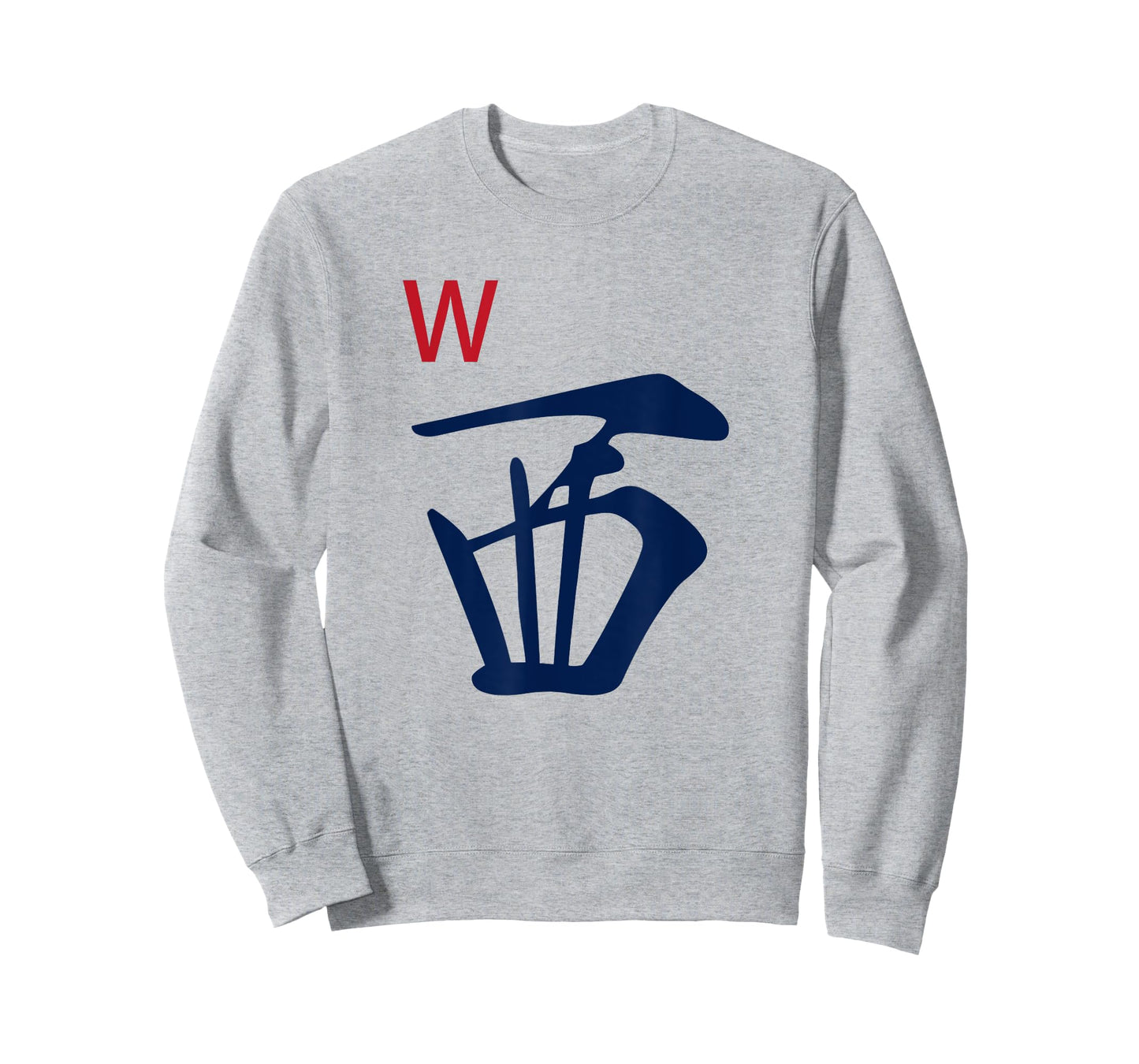 Chinese Mah Jong Honors Winds West Tile Mahjong Costume T-Shirt