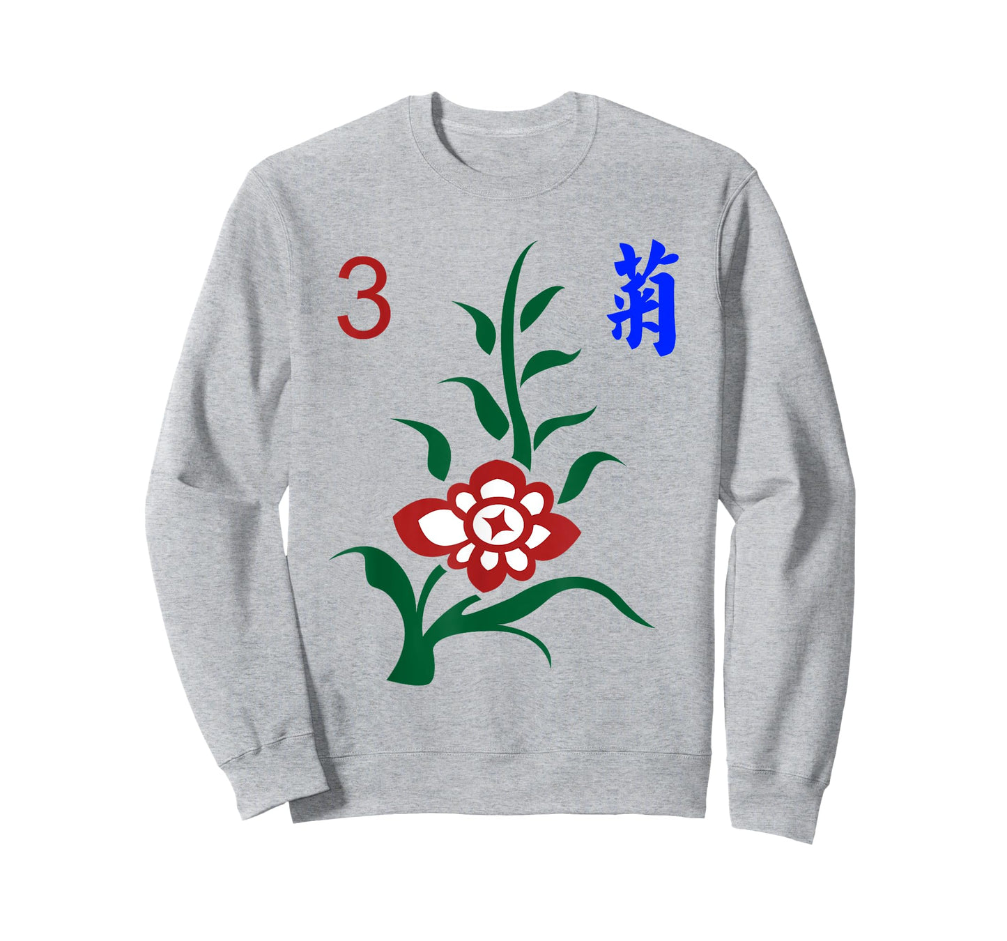 Chinese Mahjong Mah Jong Game Flowers Chrysanthemum Three T-Shirt