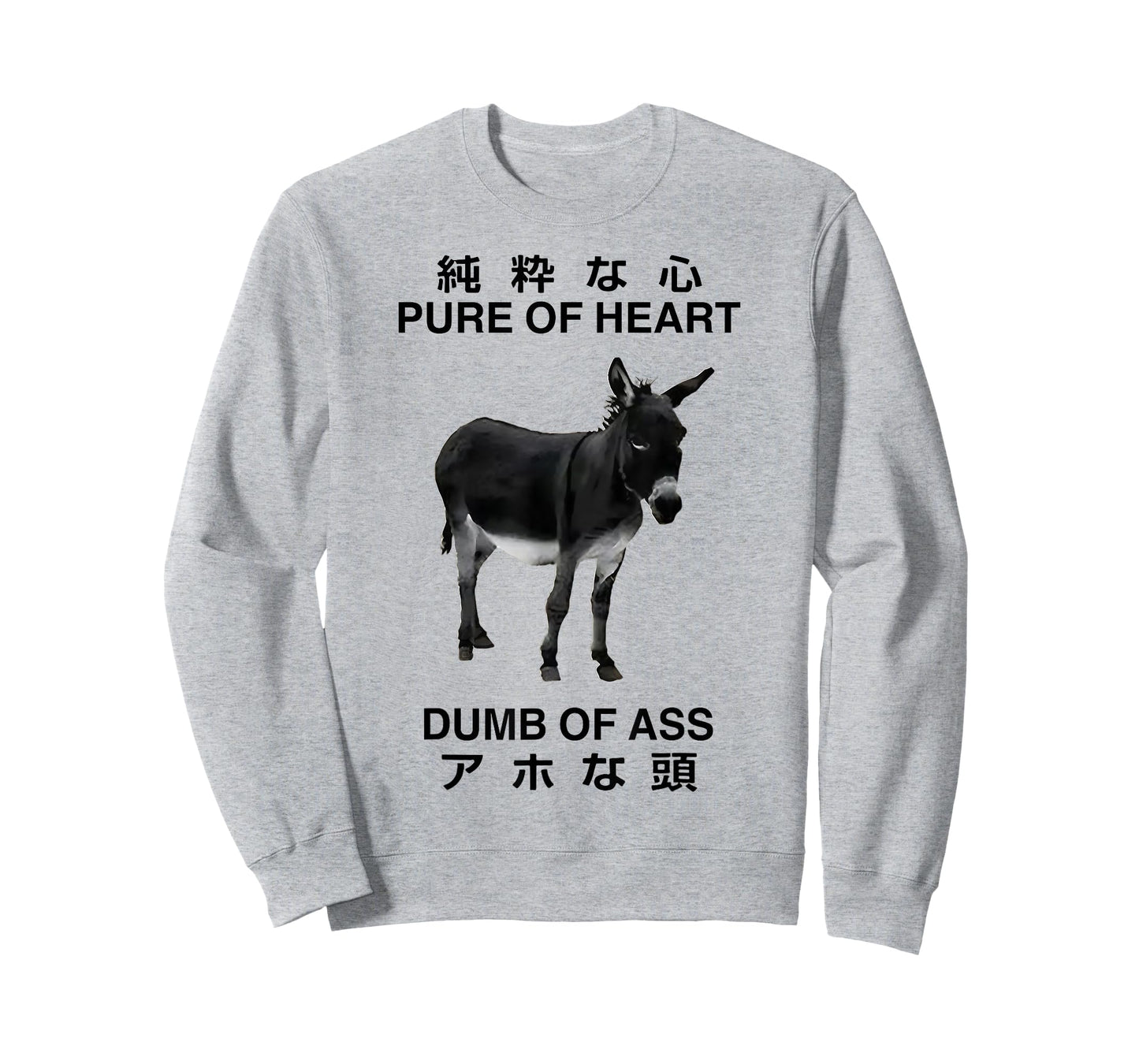 Donkey Pure of Heart Dumb of Ass Japanese T-Shirt