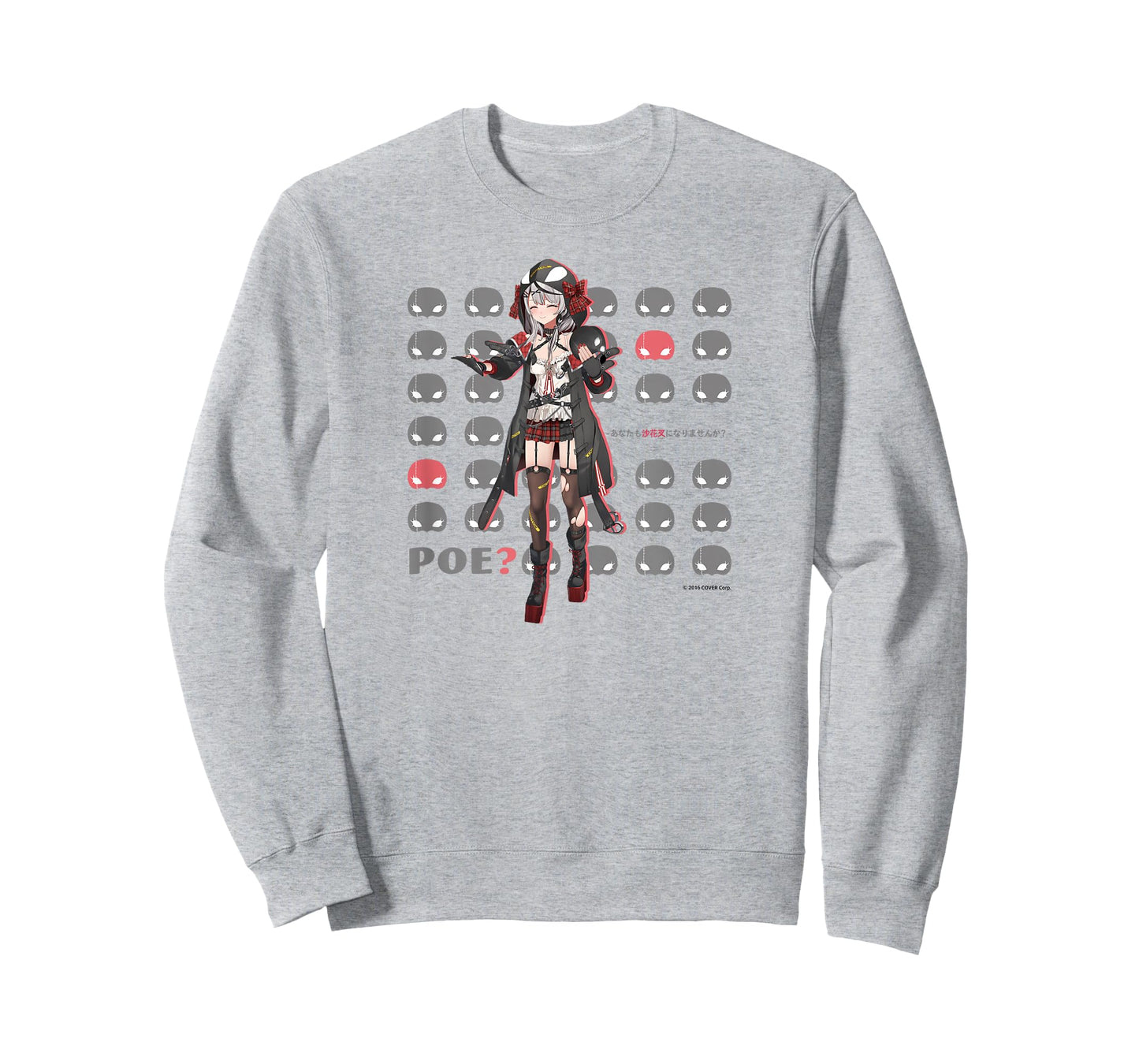 【Sakamata Chloe】holo no graffiti Greatest Moments T-Shirt