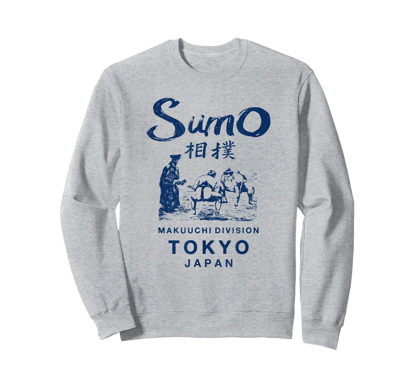 Sumo Wrestling Japan Tokyo Japanese Vintage T-Shirt Small