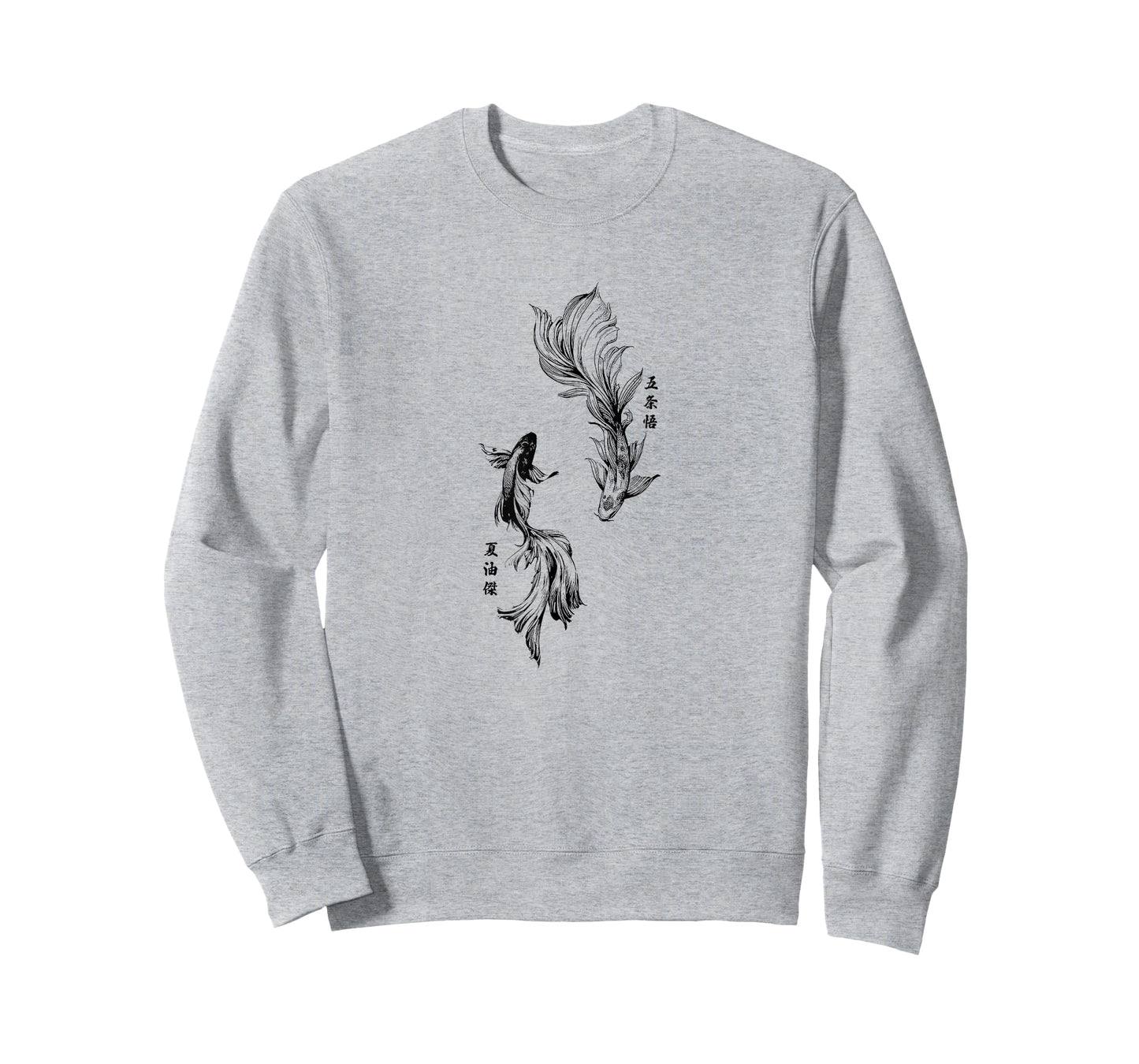 Anime Koi Fish Best Friend Japanese Geto T-Shirt