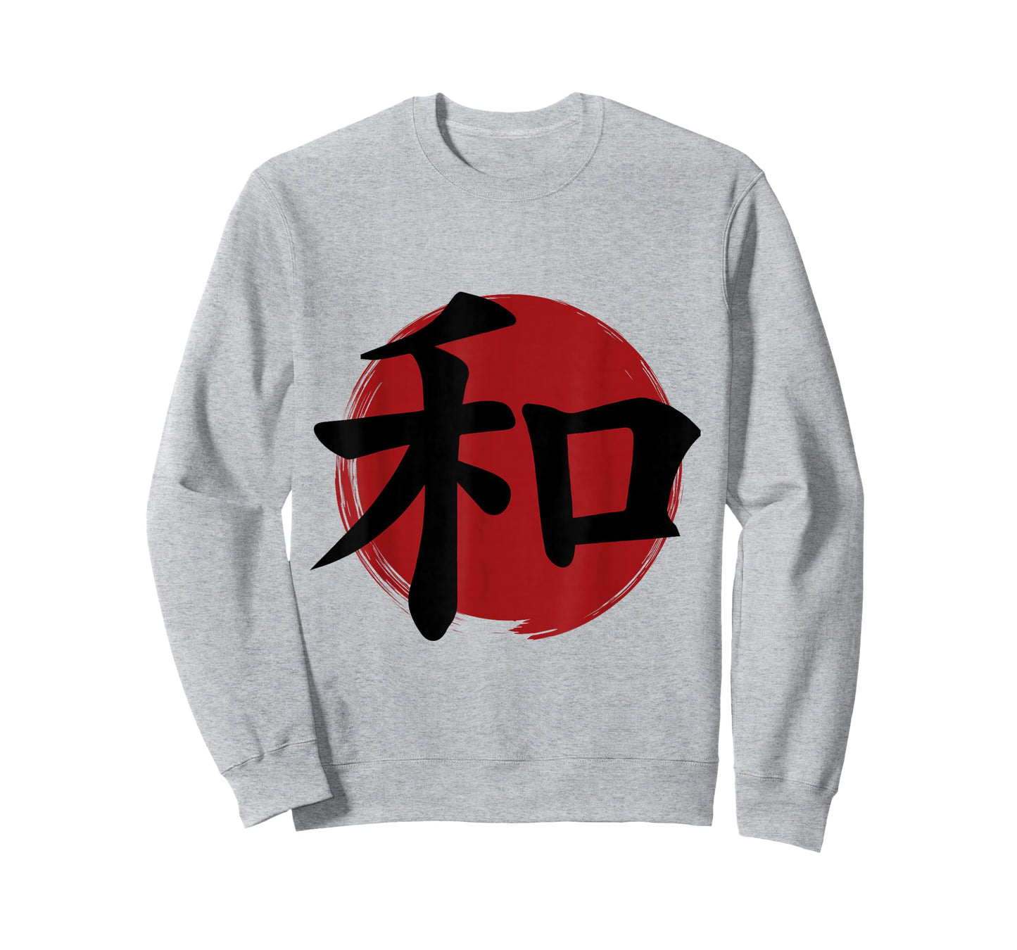 Peace Kanji Japanese Symbols Calligraphy T-Shirt
