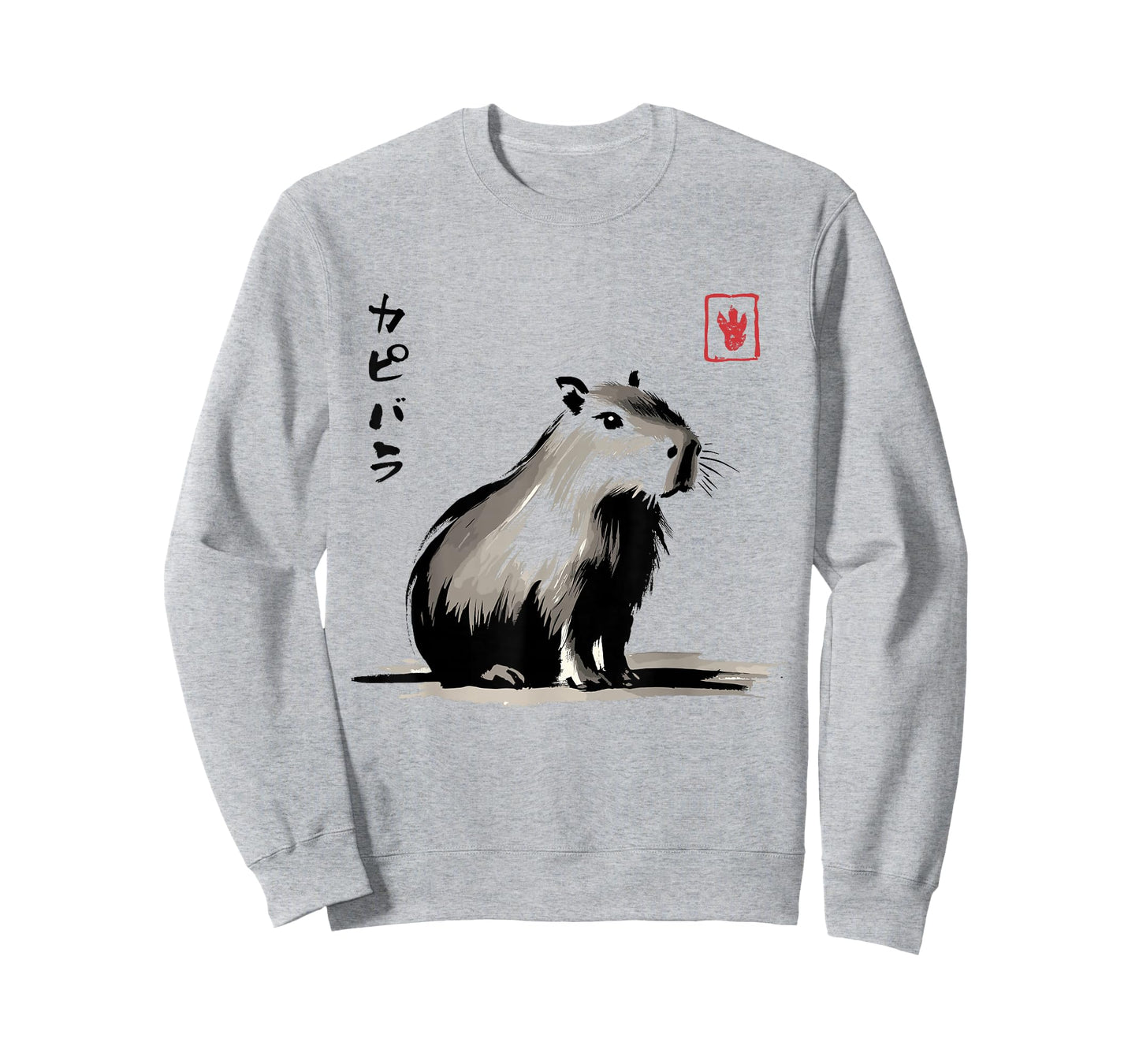 Kawaii Capybara Anime Japanese Streetwear Funny Capybara T-Shirt