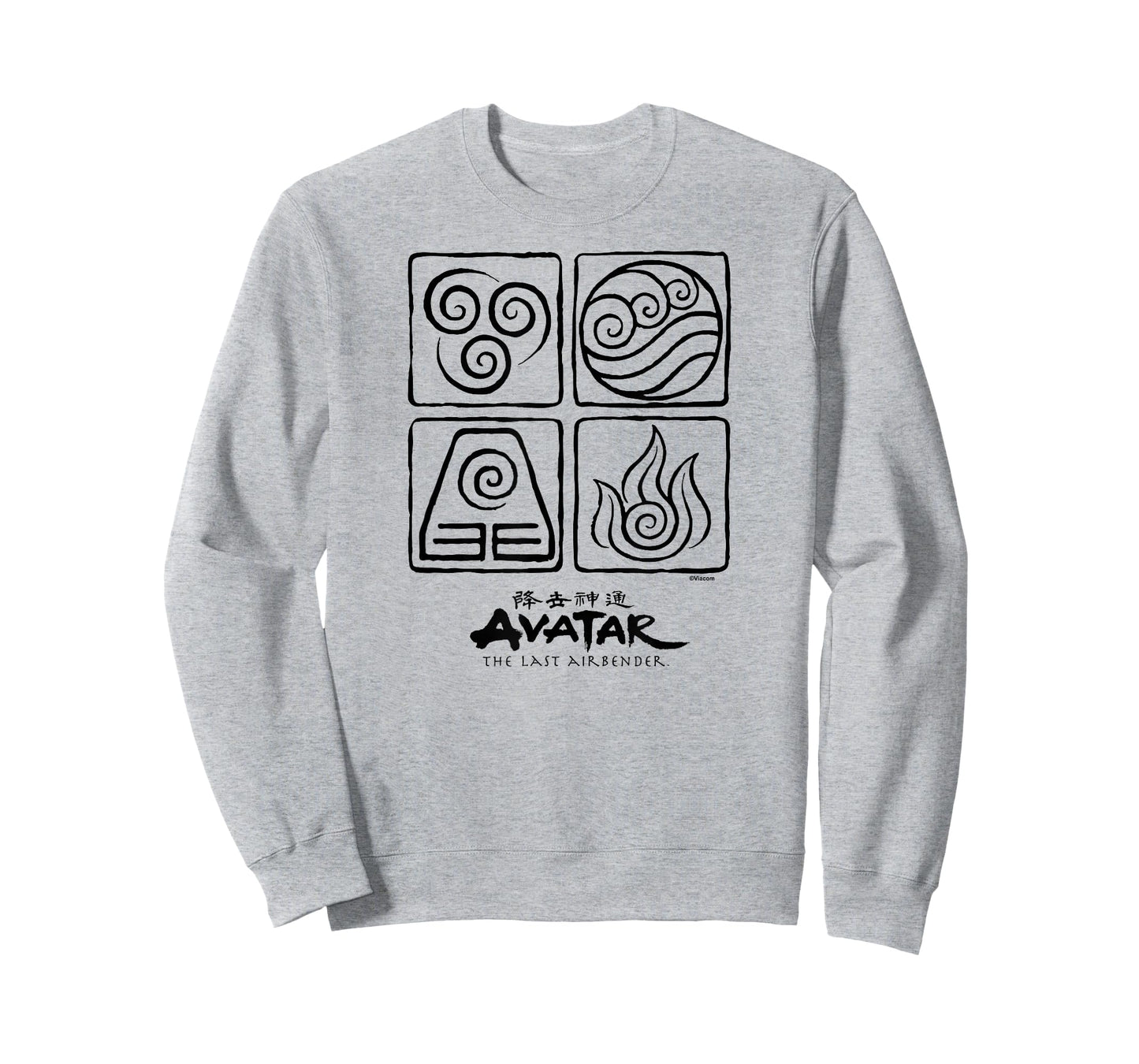 Avatar The Last Airbender - Fire Earth Water Air Elements T-Shirt