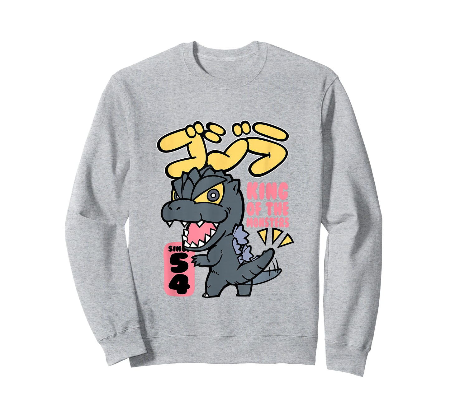 Godzilla Chibi King Of The Monsters T-Shirt