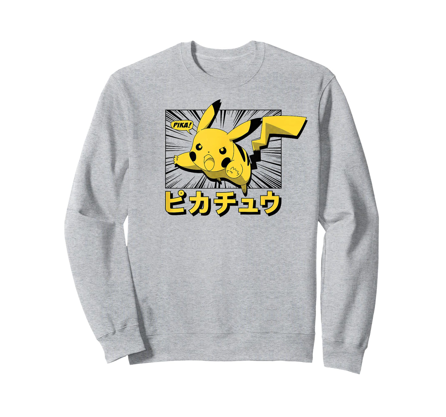 Pokémon - Pikachu Anime Kanji T-Shirt