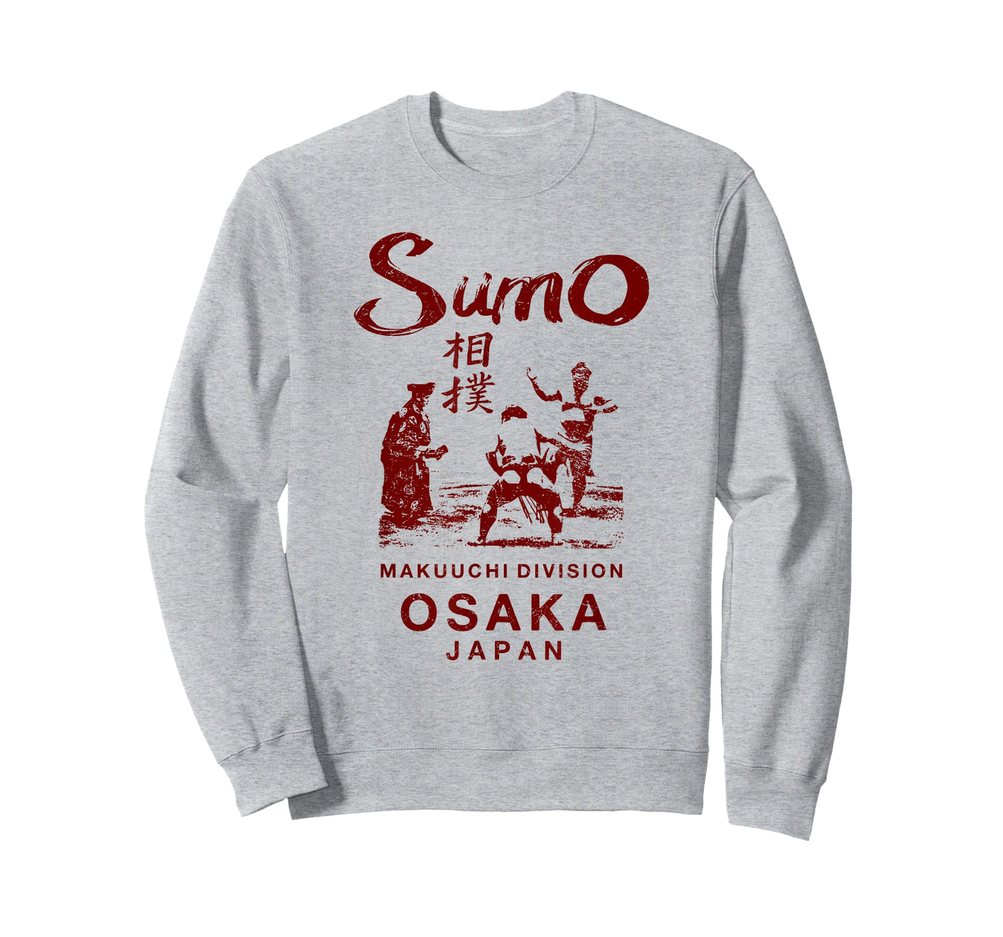 Sumo Wrestling Japan Osaka Japanese Vintage T-Shirt