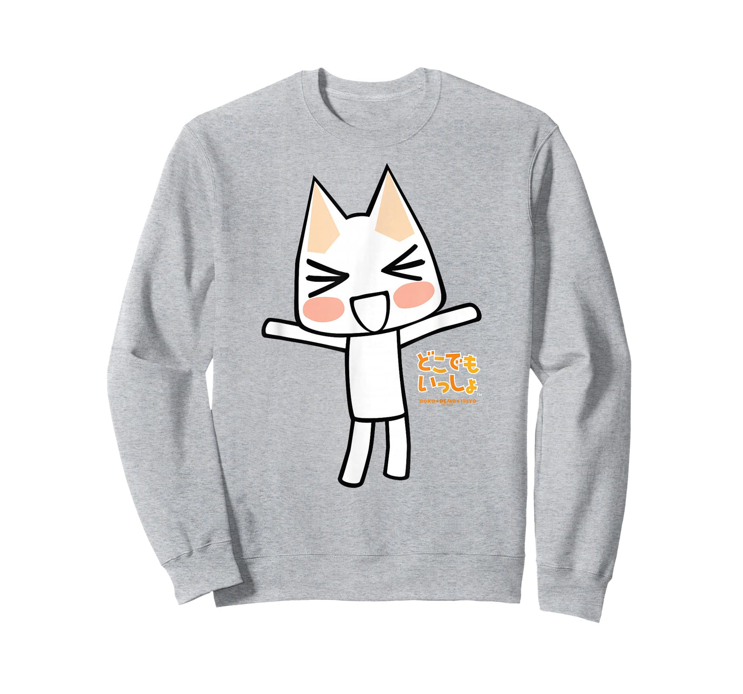 Toro Inoue Doko Demo Issyo Cat Japanese Logo Video Game T-Shirt