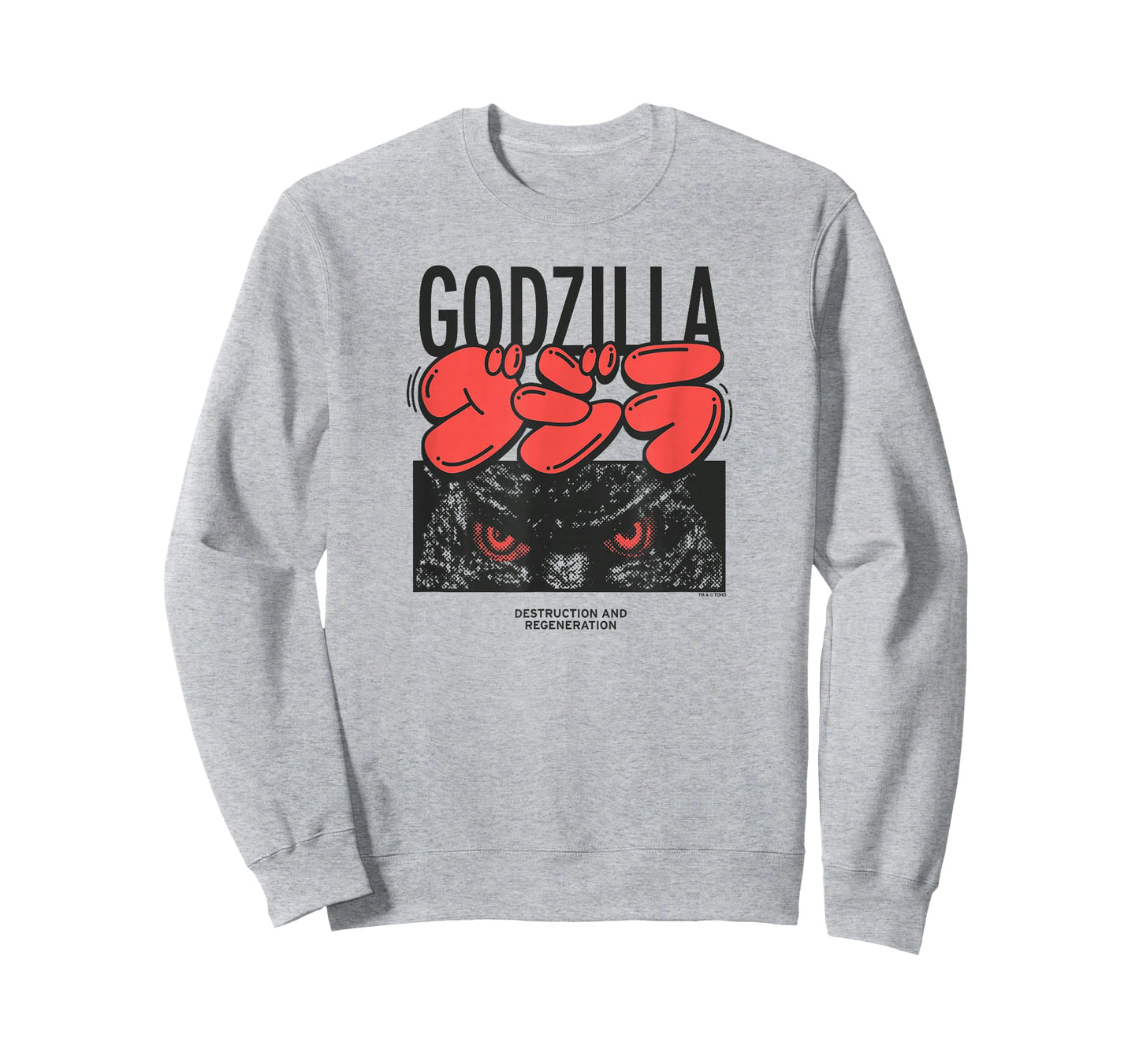 Godzilla Kanji Bubble Letters with Eyes Close-up Kaiju Movie T-Shirt