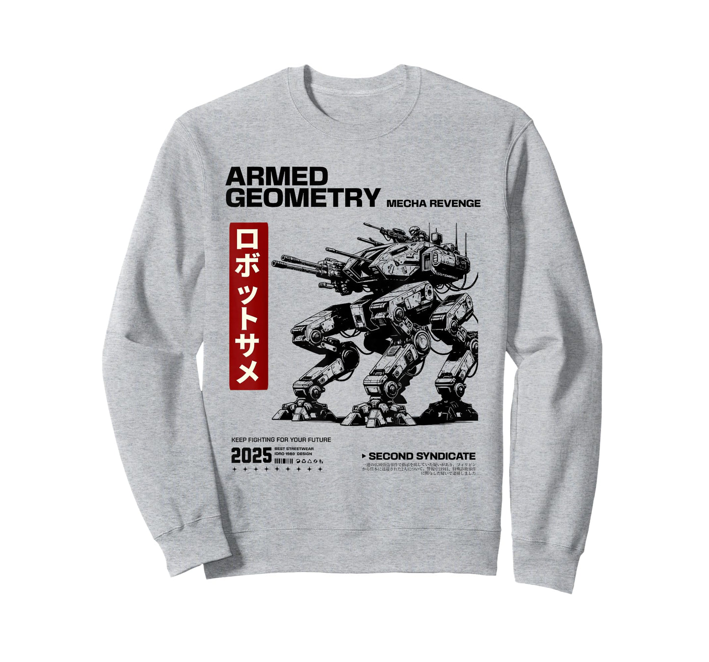 Japanese Retro 90s Mecha Warrior Meka Roboto T-Shirt