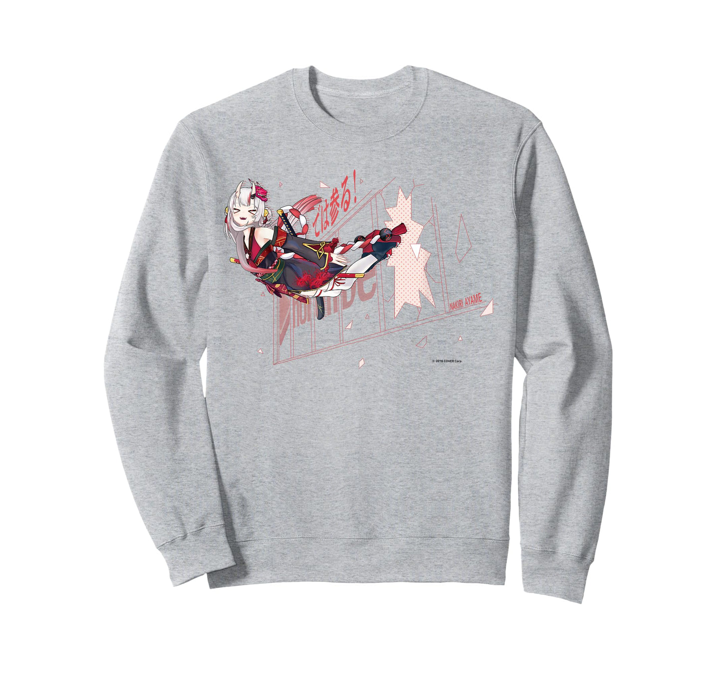 【Nakiri Ayame】 Holo no Graffiti Greatest Moments T-Shirt Small