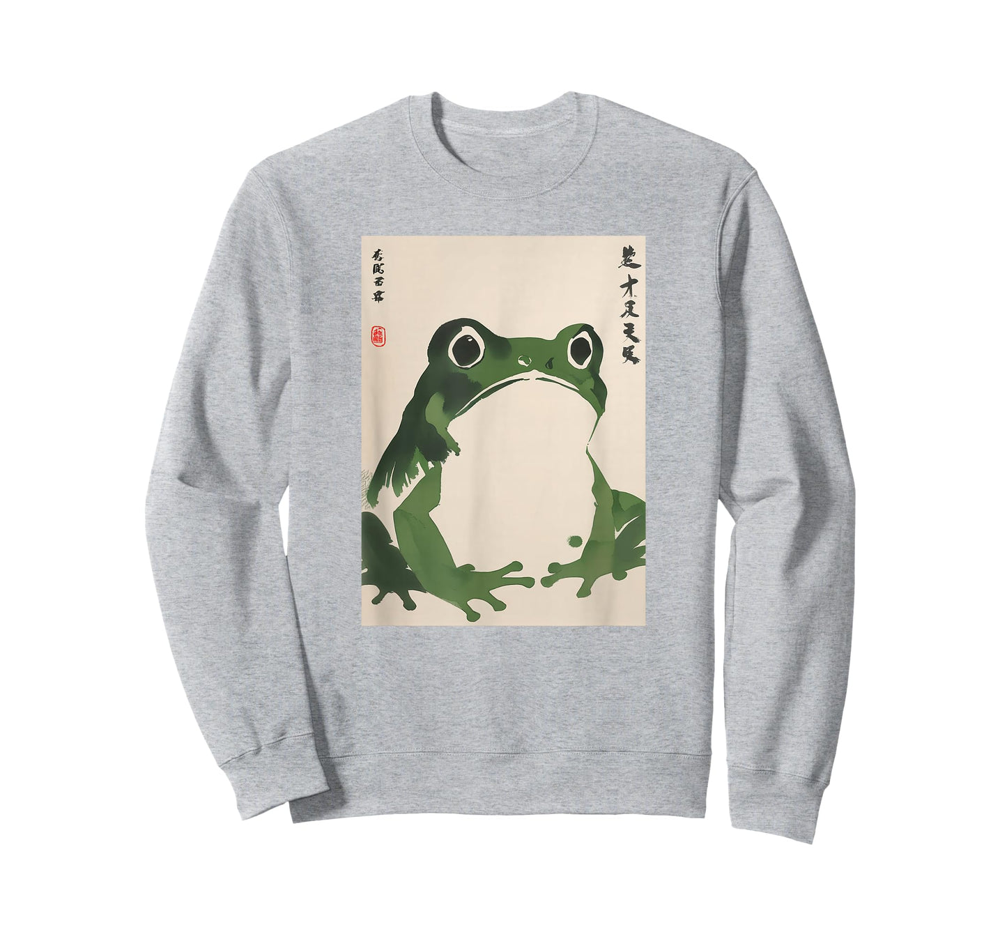 Grumpy Frog Japanese Vintage Ukiyo-e Art Anime Japanese T-Shirt