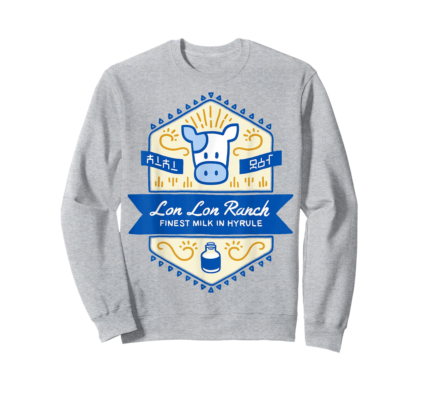 Zelda Lon Lon Ranch Finest Milk In Hyrule T-Shirt