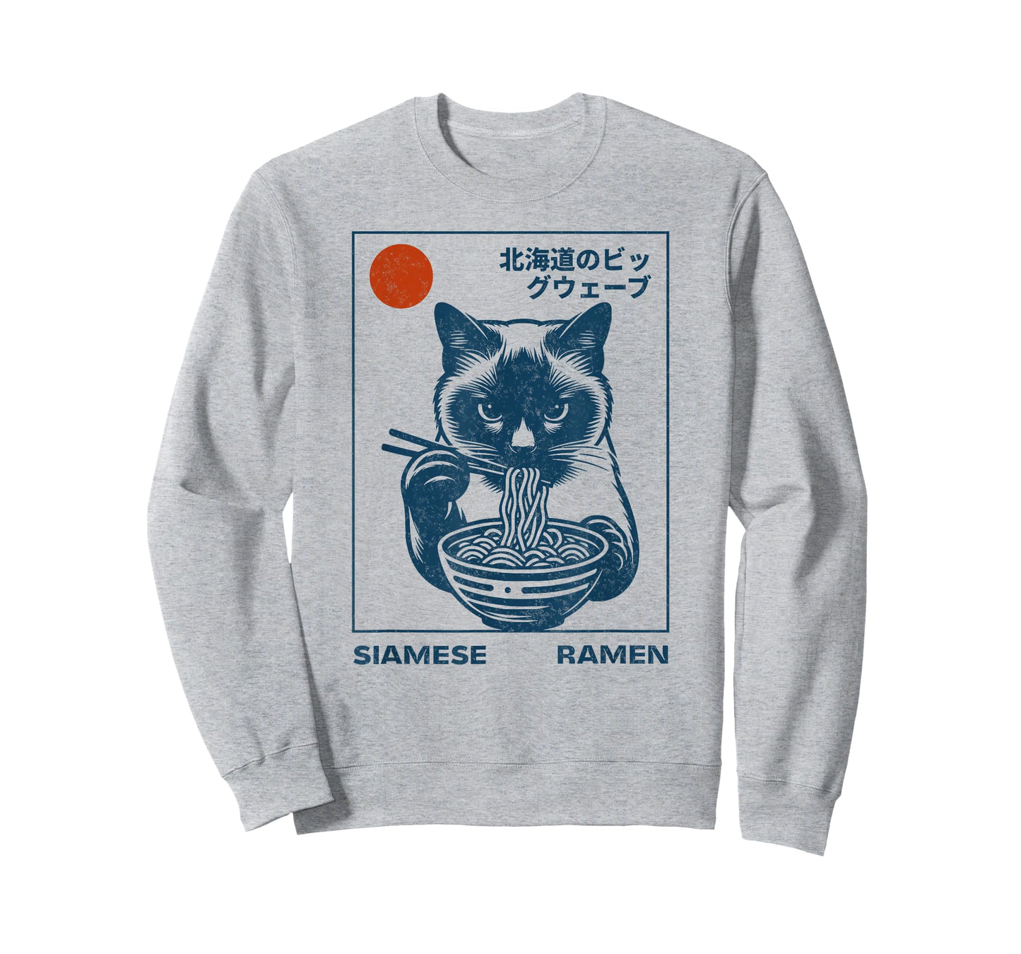 Siamese Cat Eating Ramen Noodle Soup Japanese Art Hokusai T-Shirt