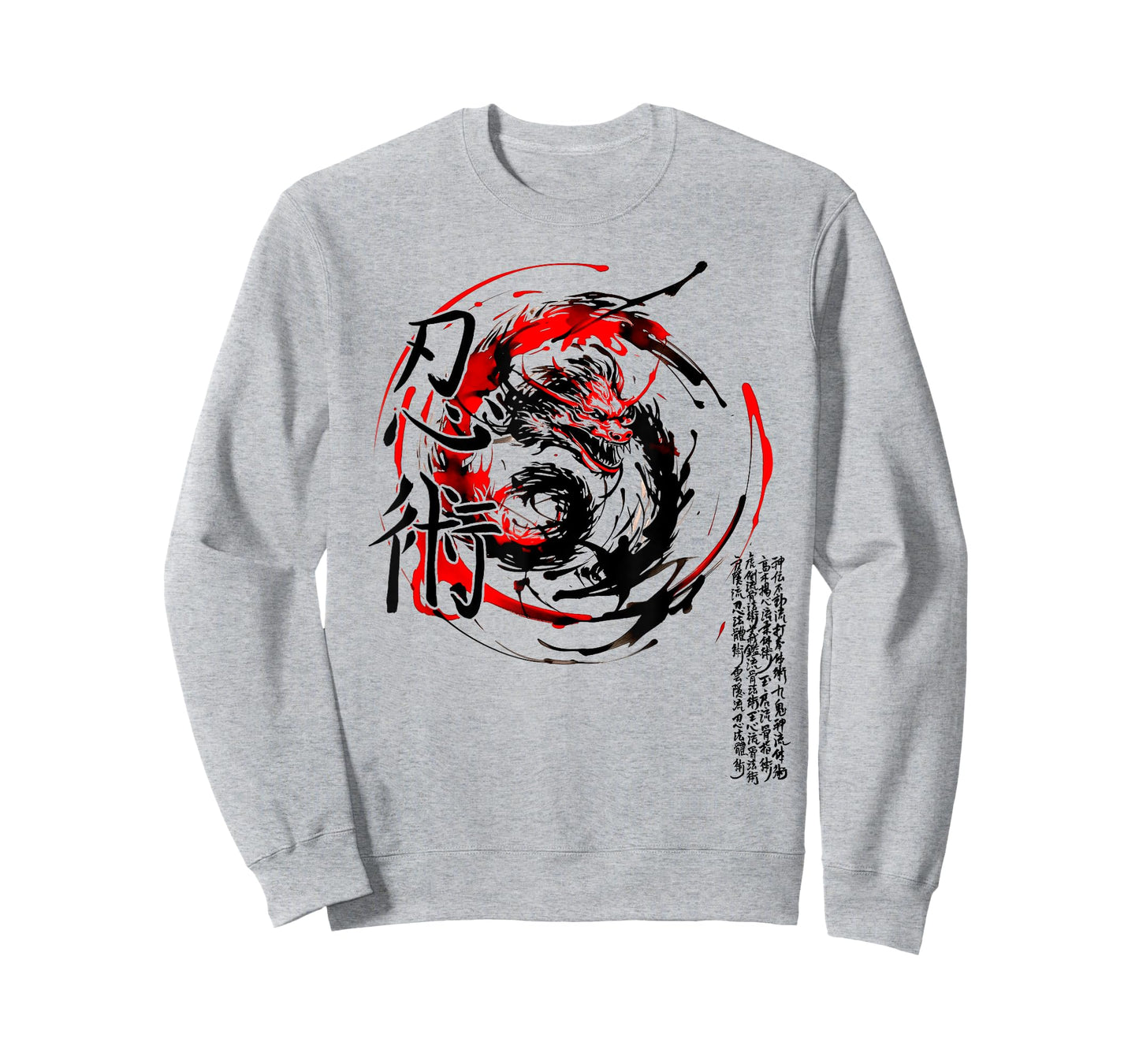 Ninjutsu Bujinkan Dragon samurai ninja martial arts kanji T-Shirt