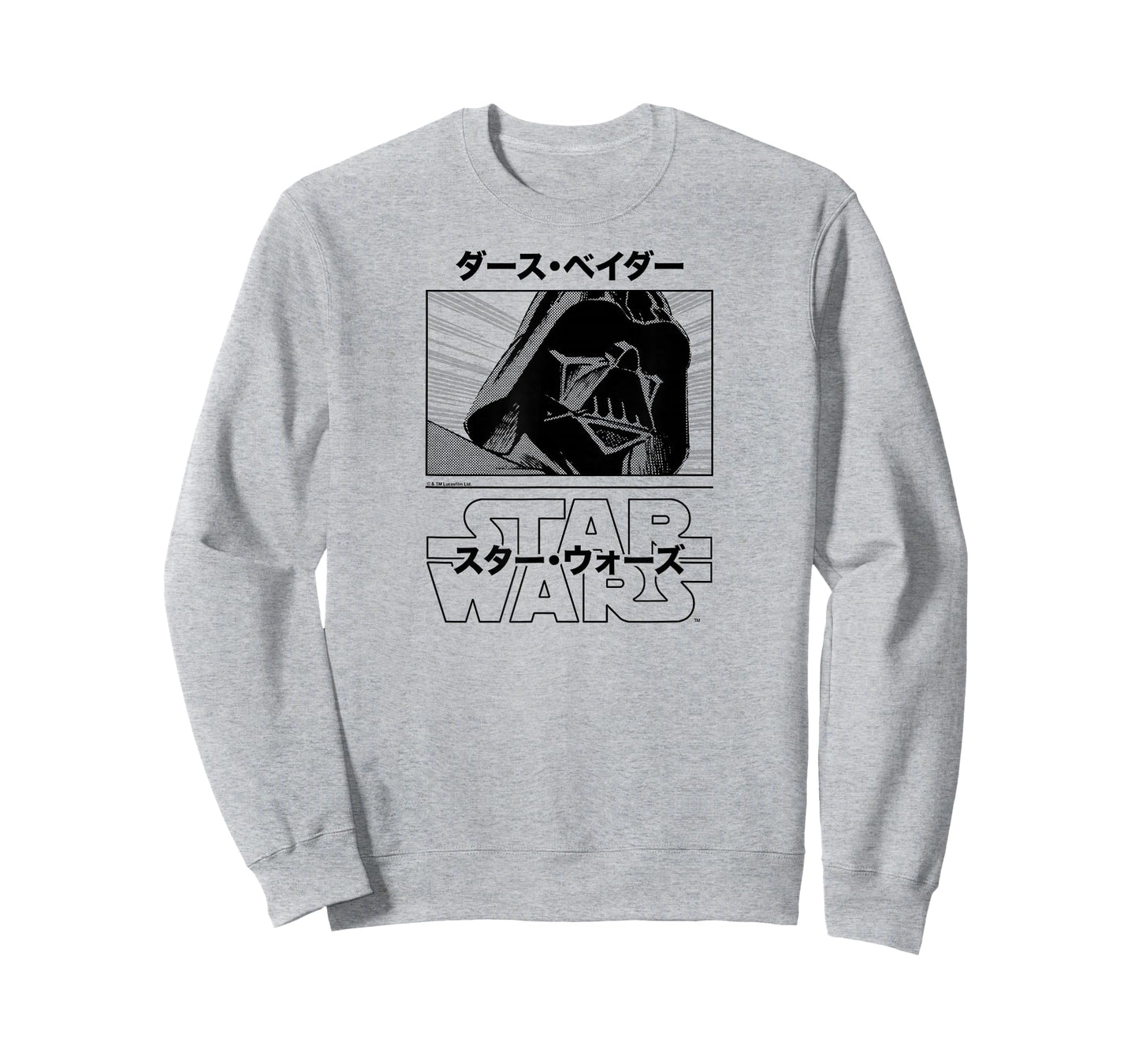 Star Wars - Darth Vader Manga T-Shirt