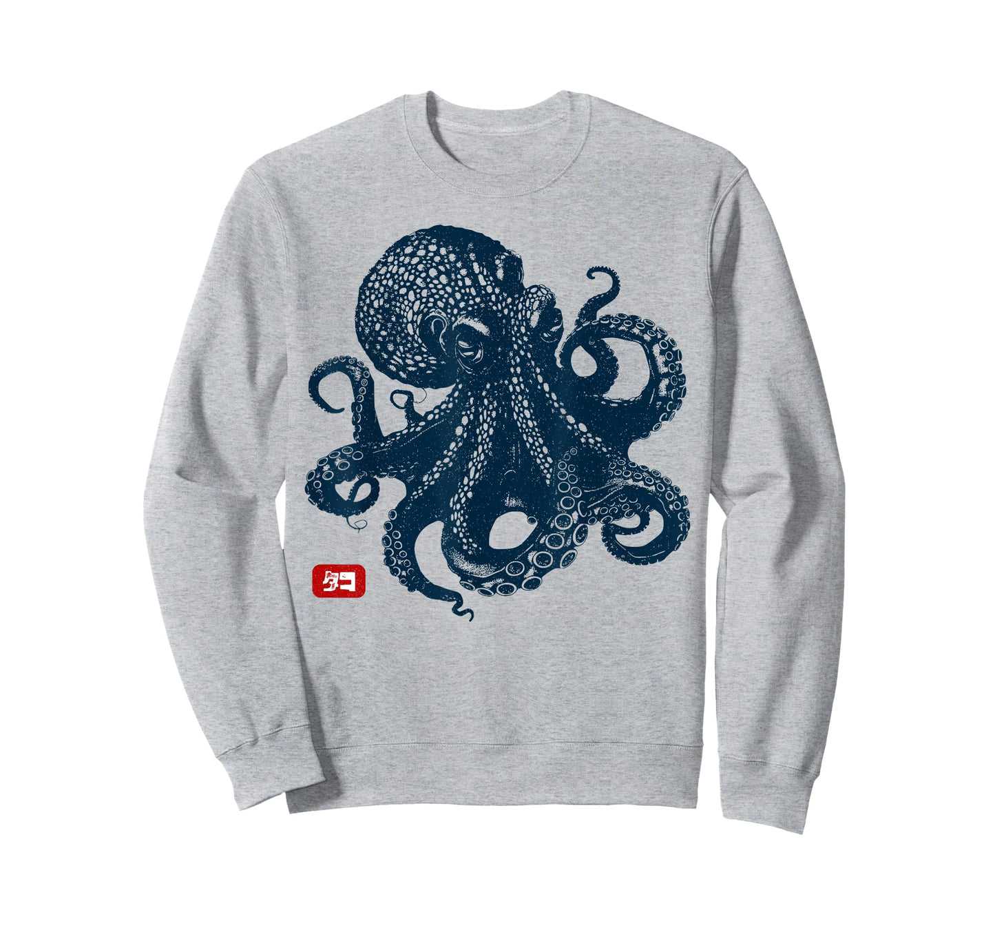 Japanese Aesthetic Kanji Anime Japan Art Apparel Kraken Octopus T-Shirt - Unisex-Adults - Grey - Small - Short Sleeve - Classic Fit - Vintage Aesthetic, Animal Print, Lightweight
